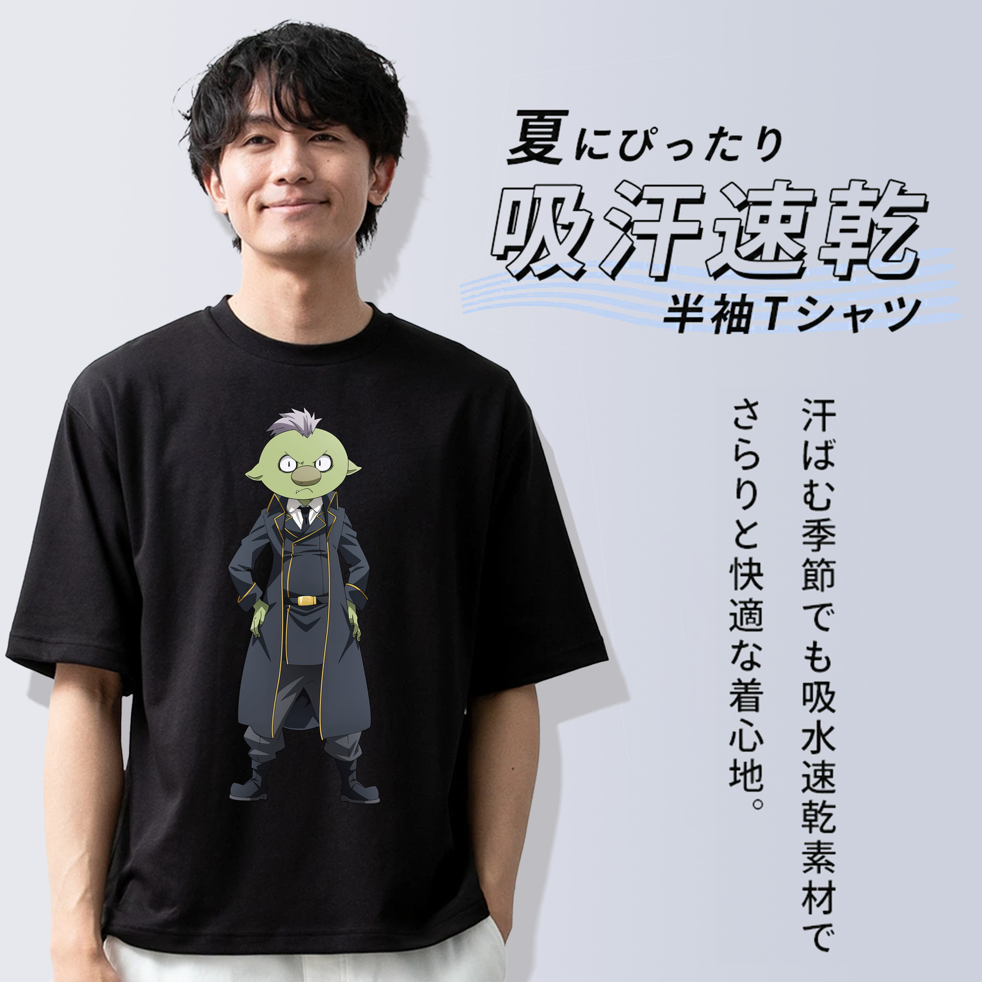 転スラ Regarding Reincarnated to Slime 綿100％ メンズ半袖Tシャツ｜肌触りやわらか＆通気性