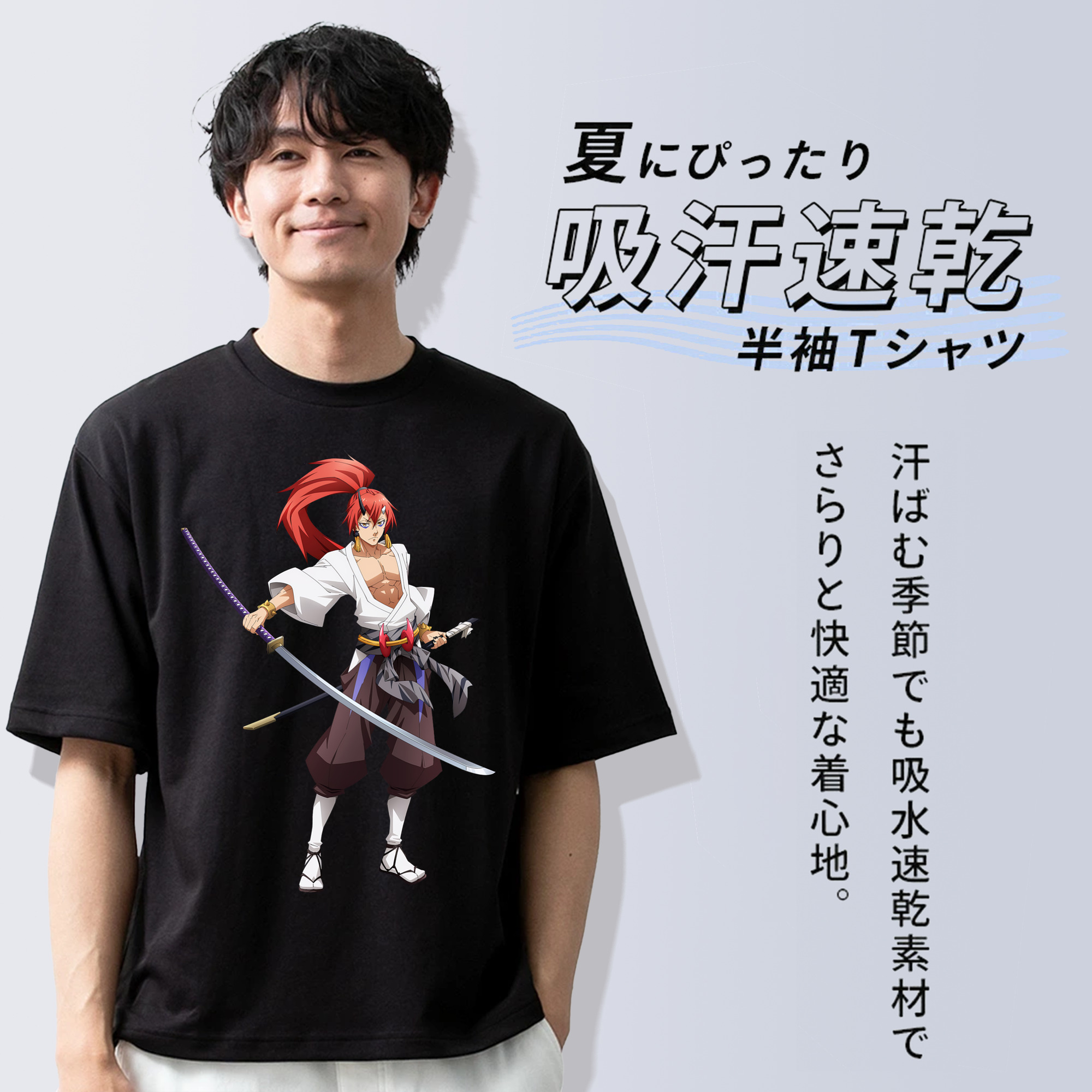 転スラ Regarding Reincarnated to Slime 綿100％ メンズ半袖Tシャツ｜肌触りやわらか＆通気性