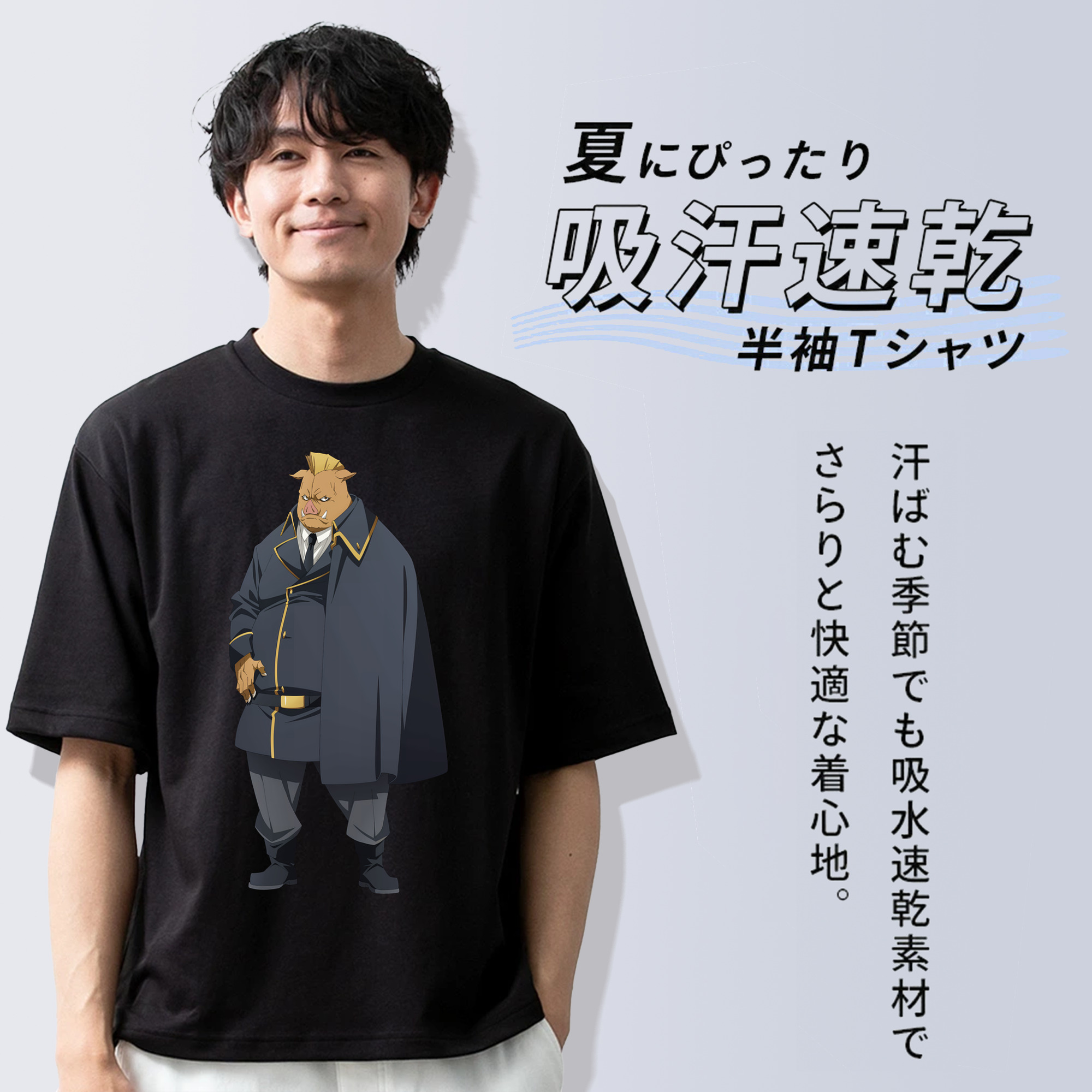 転スラ Regarding Reincarnated to Slime 綿100％ メンズ半袖Tシャツ｜肌触りやわらか＆通気性