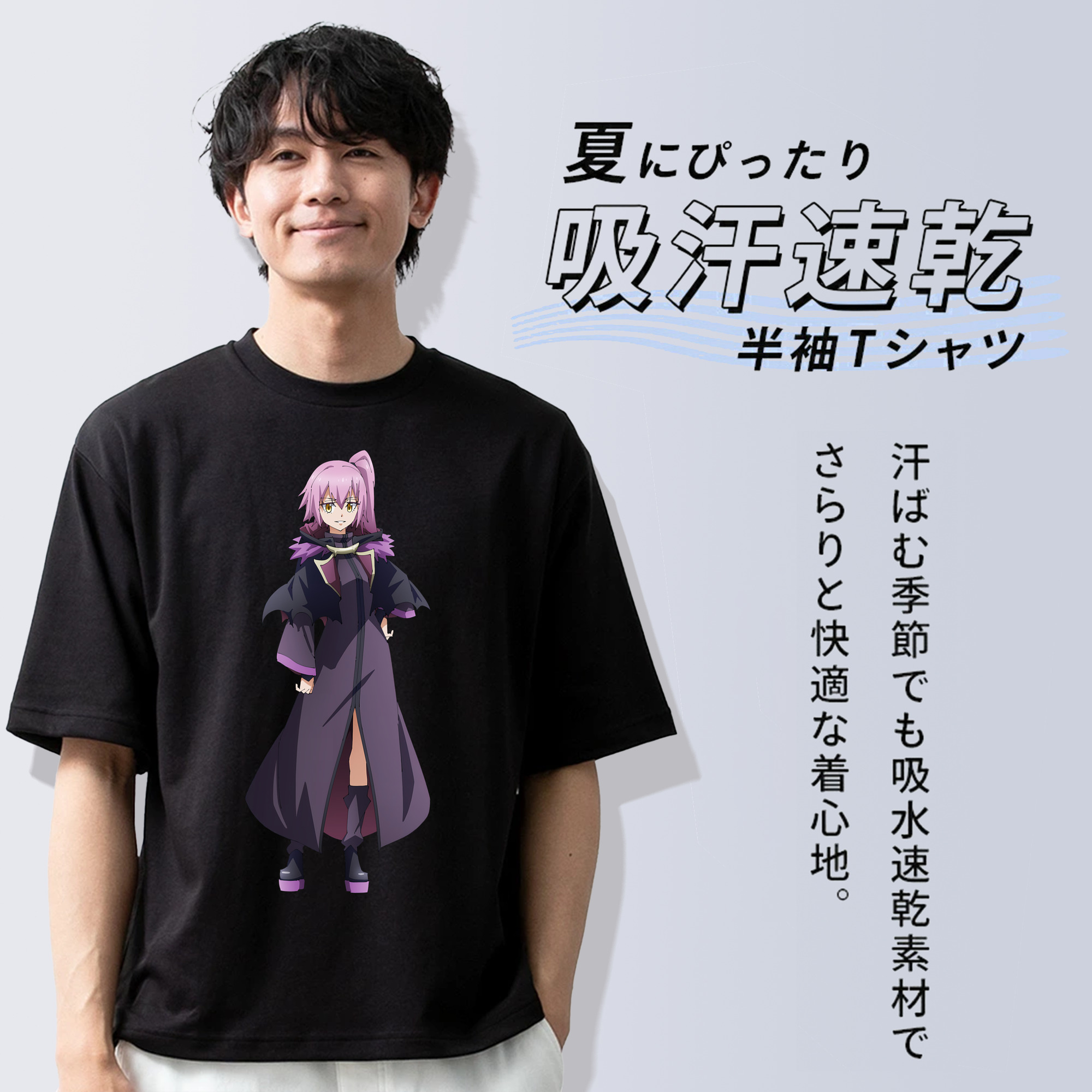 転スラ Regarding Reincarnated to Slime 綿100％ メンズ半袖Tシャツ｜肌触りやわらか＆通気性
