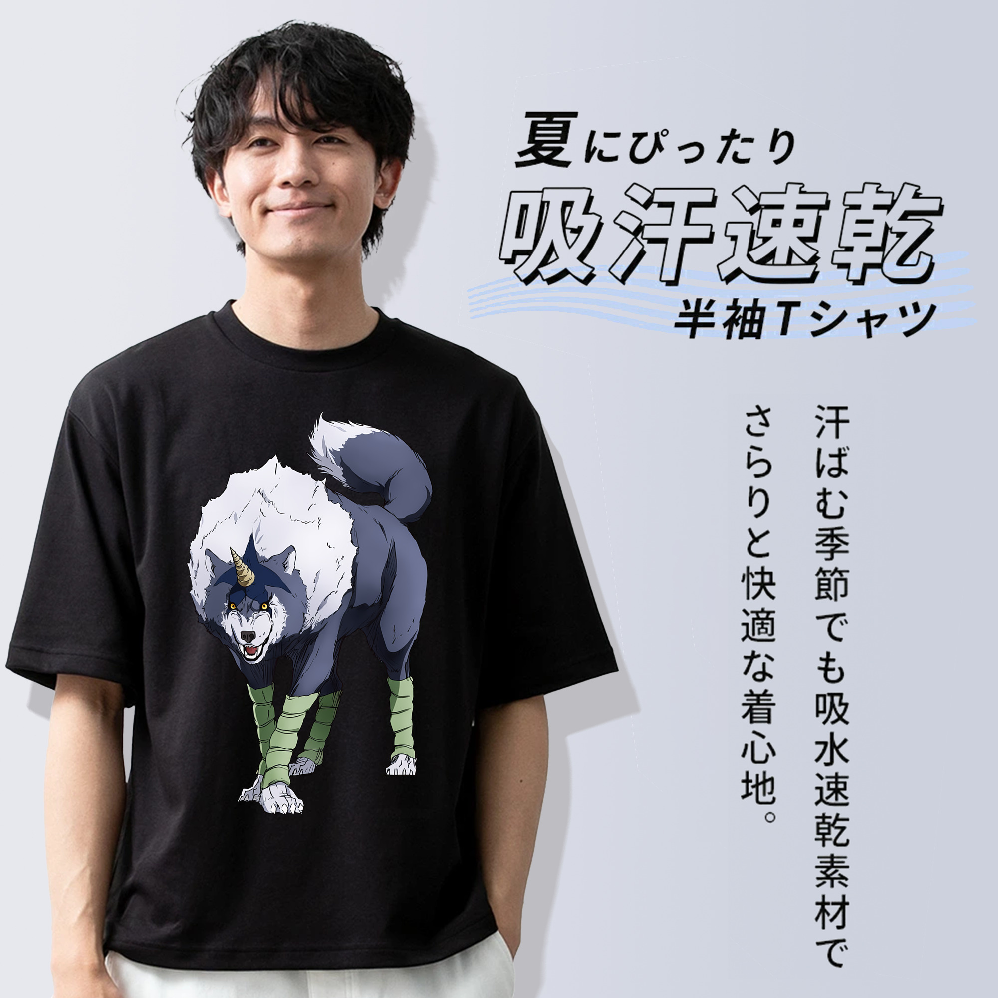 転スラ Regarding Reincarnated to Slime 綿100％ メンズ半袖Tシャツ｜肌触りやわらか＆通気性