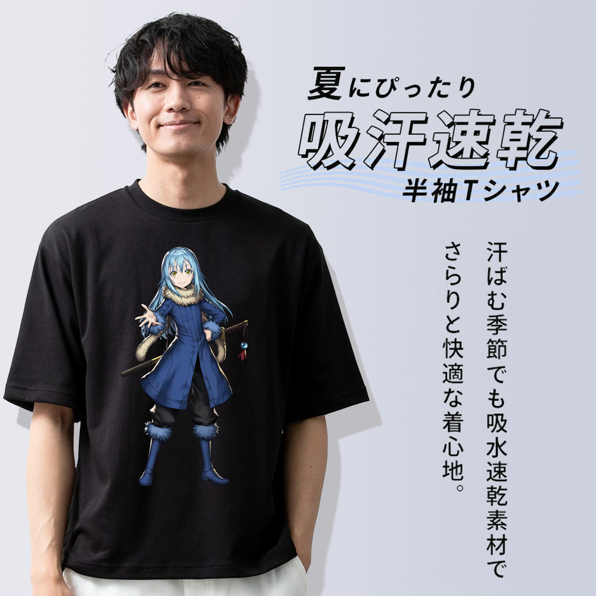 転スラ Regarding Reincarnated to Slime 綿100％ メンズ半袖Tシャツ｜肌触りやわらか＆通気性