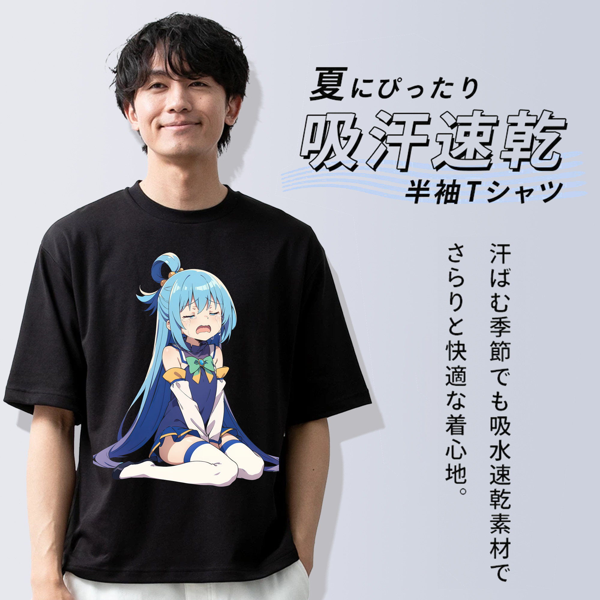 転スラ Regarding Reincarnated to Slime 綿100％ メンズ半袖Tシャツ｜肌触りやわらか＆通気性