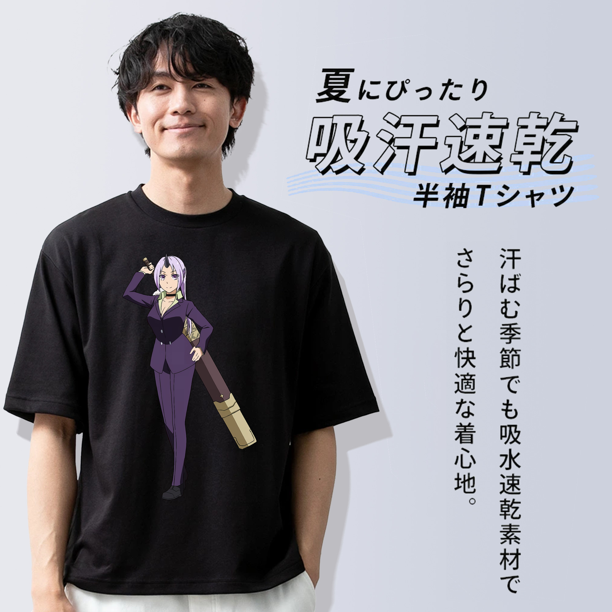 転スラ Regarding Reincarnated to Slime 綿100％ メンズ半袖Tシャツ｜肌触りやわらか＆通気性