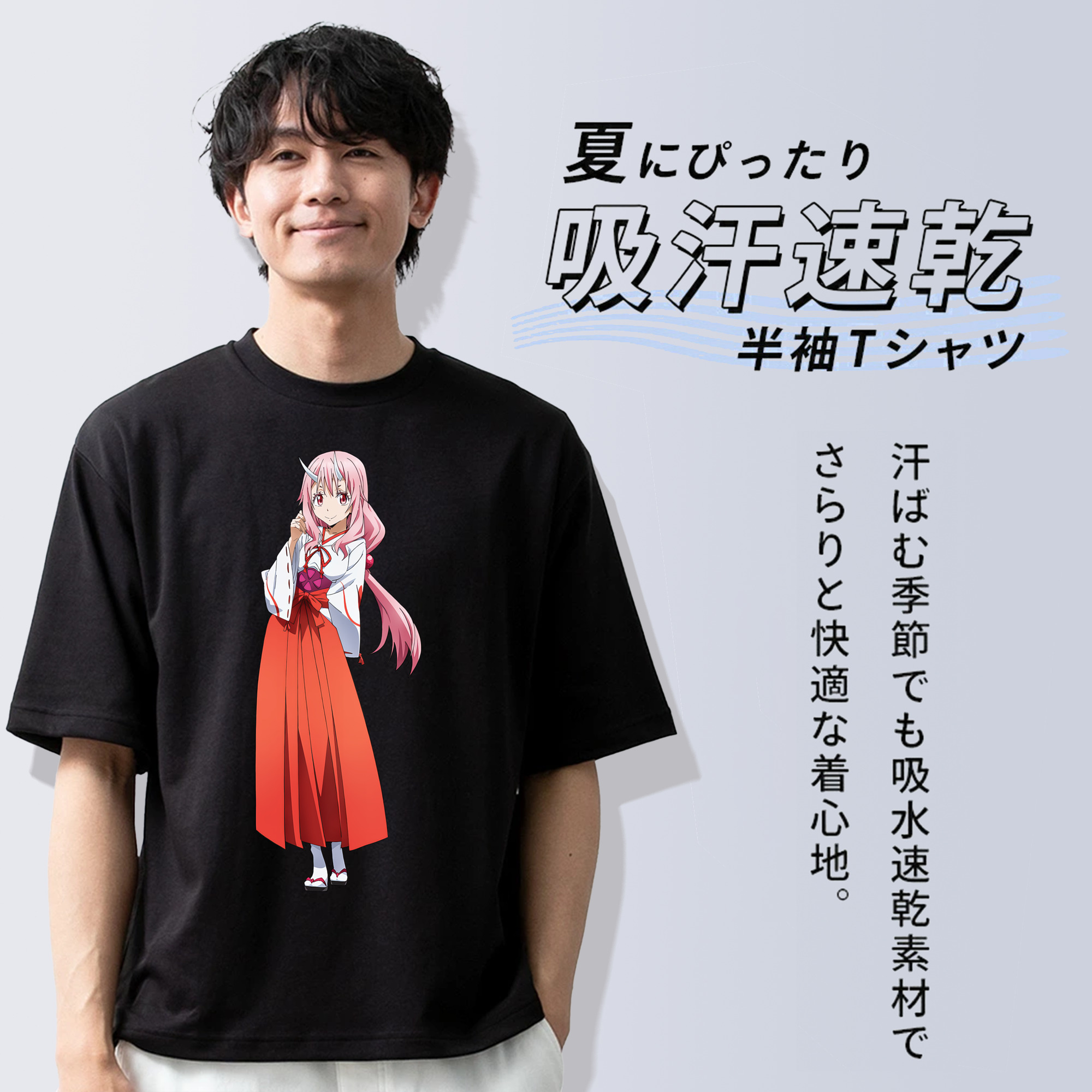 転スラ Regarding Reincarnated to Slime 綿100％ メンズ半袖Tシャツ｜肌触りやわらか＆通気性