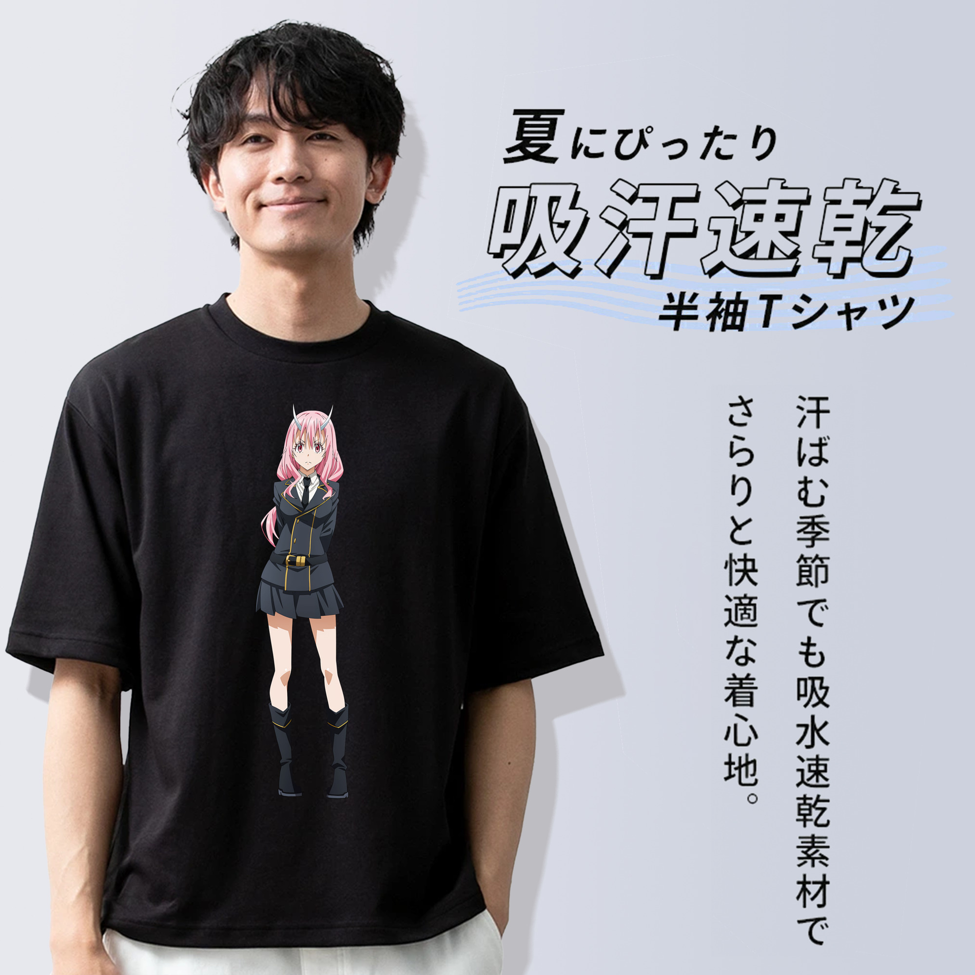 転スラ Regarding Reincarnated to Slime 綿100％ メンズ半袖Tシャツ｜肌触りやわらか＆通気性