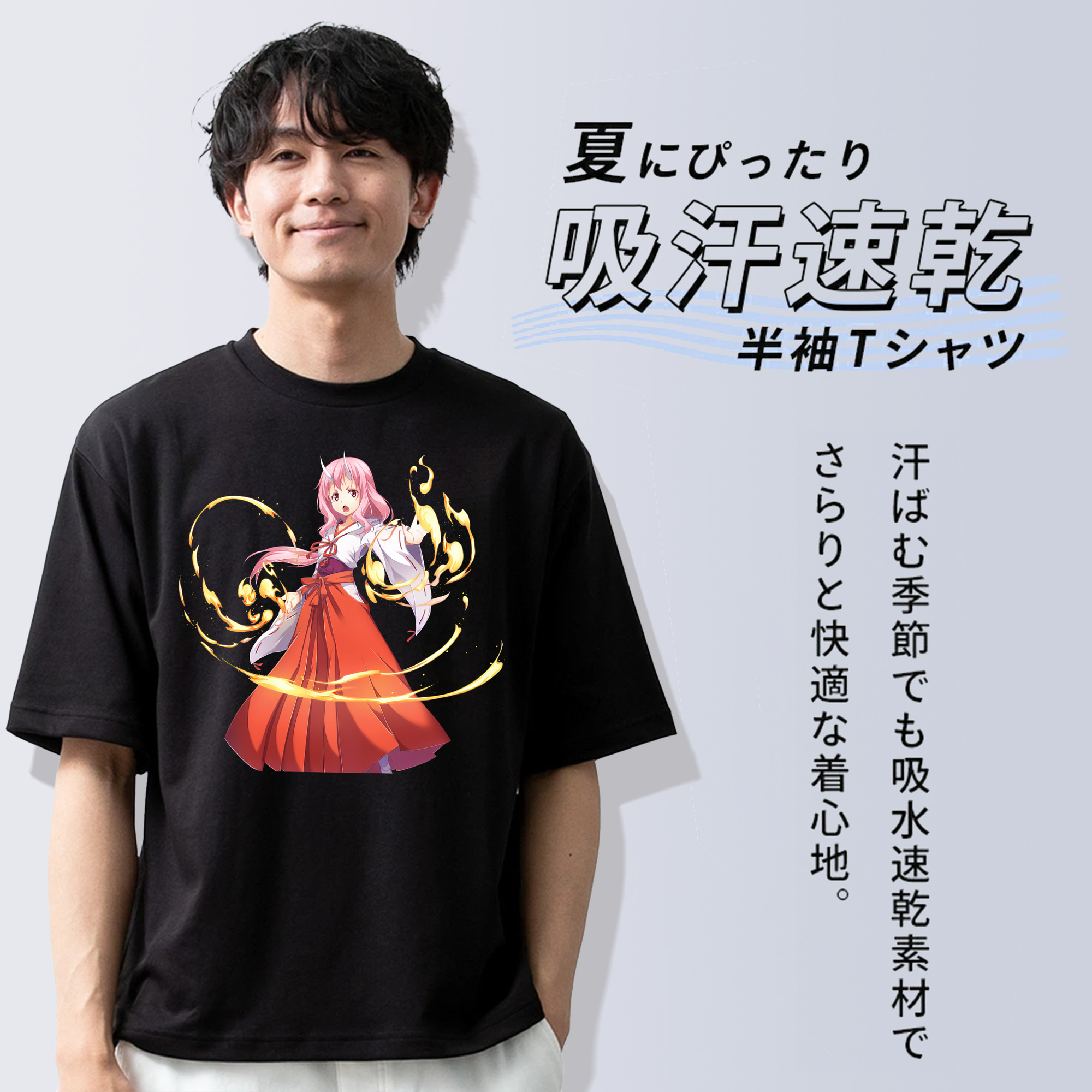 転スラ Regarding Reincarnated to Slime 綿100％ メンズ半袖Tシャツ｜肌触りやわらか＆通気性
