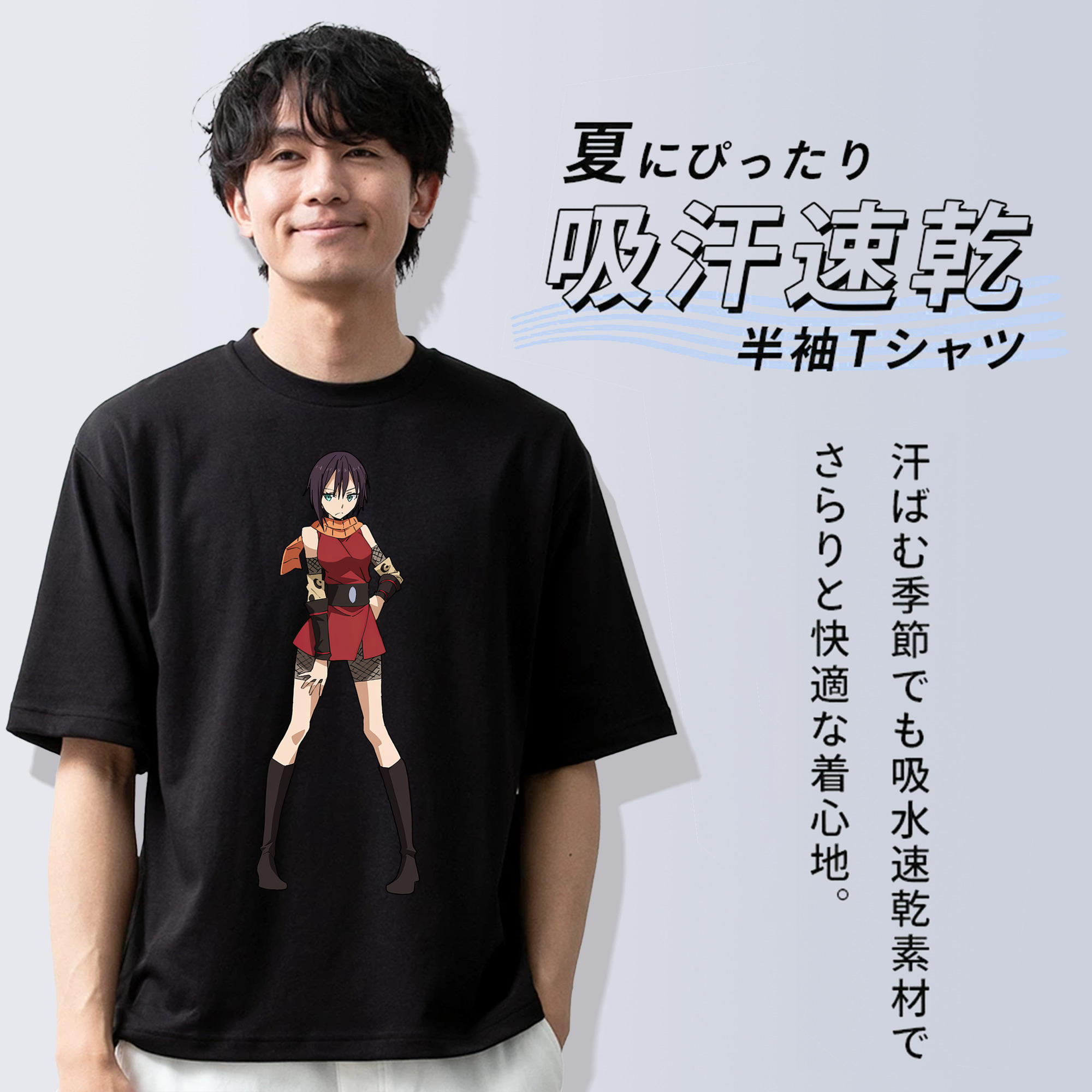 転スラ Regarding Reincarnated to Slime 綿100％ メンズ半袖Tシャツ｜肌触りやわらか＆通気性