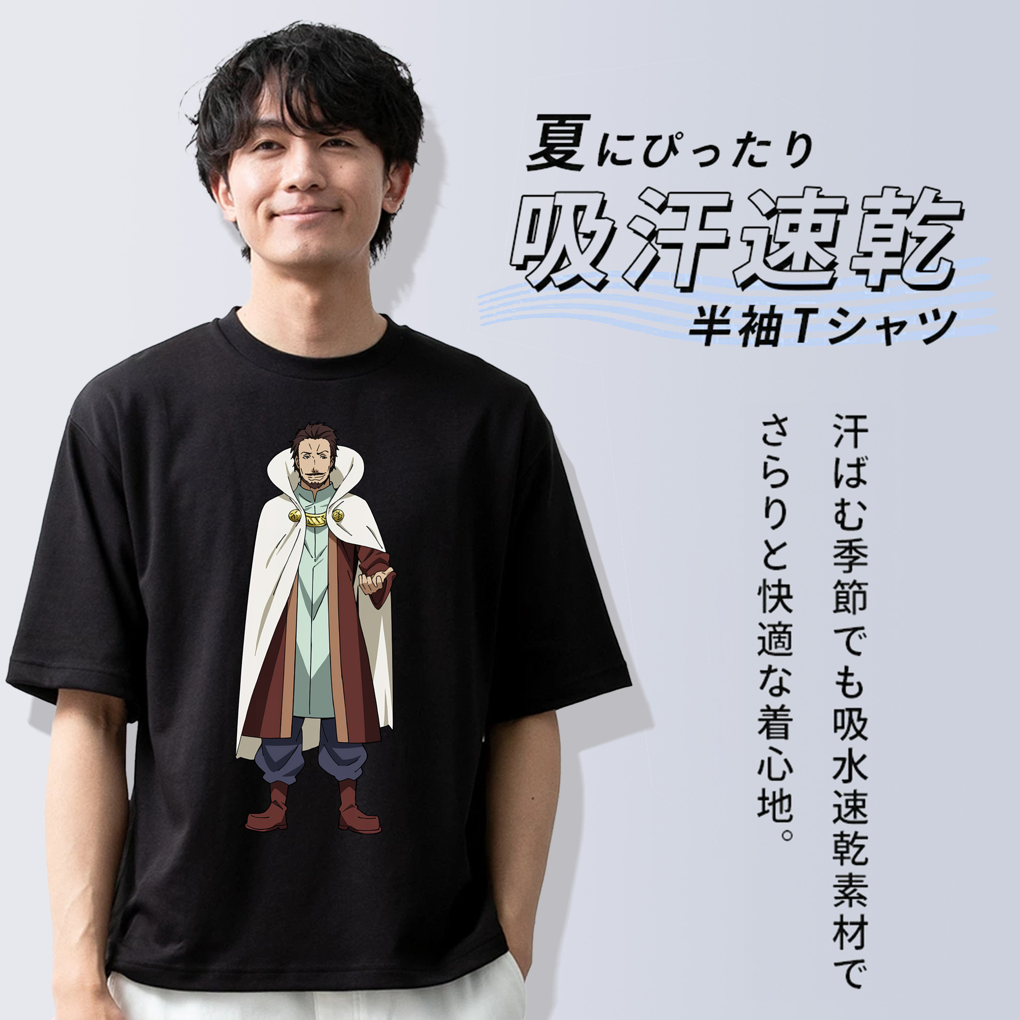 転スラ Regarding Reincarnated to Slime 綿100％ メンズ半袖Tシャツ｜肌触りやわらか＆通気性