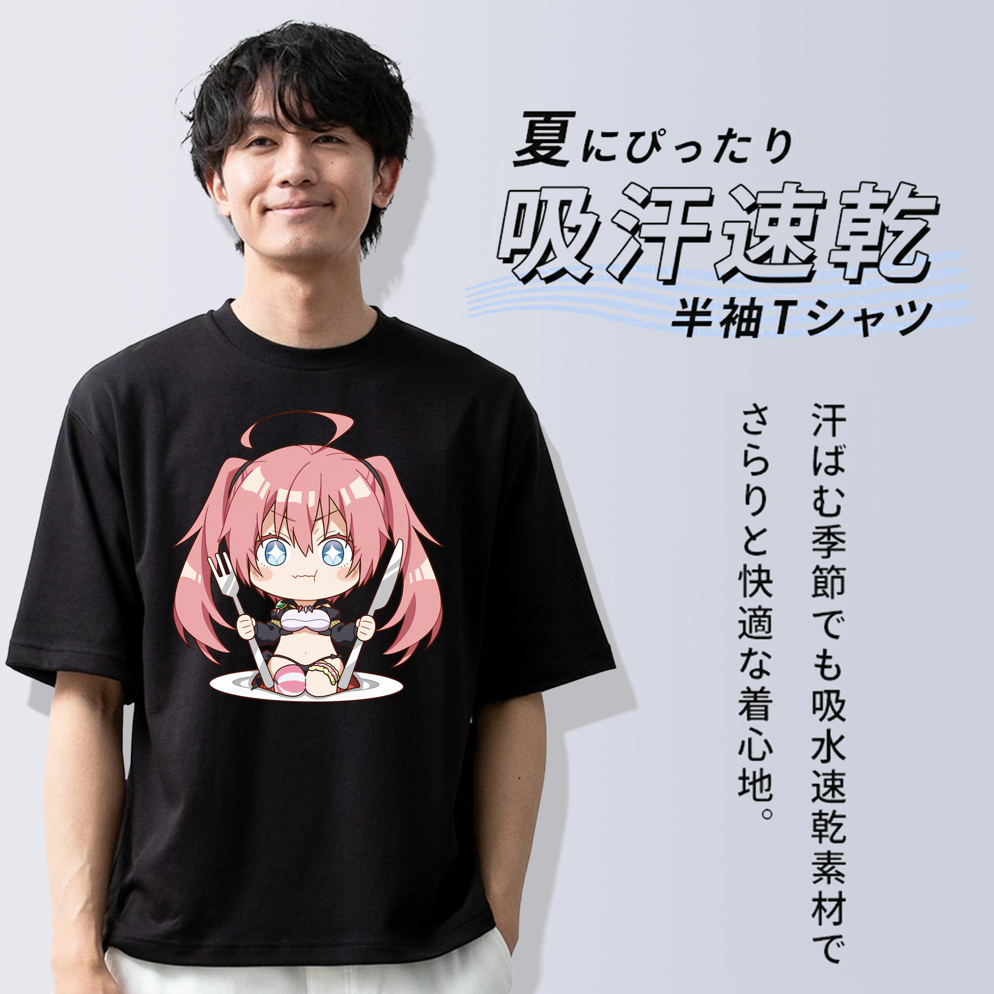 転スラ Regarding Reincarnated to Slime 綿100％ メンズ半袖Tシャツ｜肌触りやわらか＆通気性