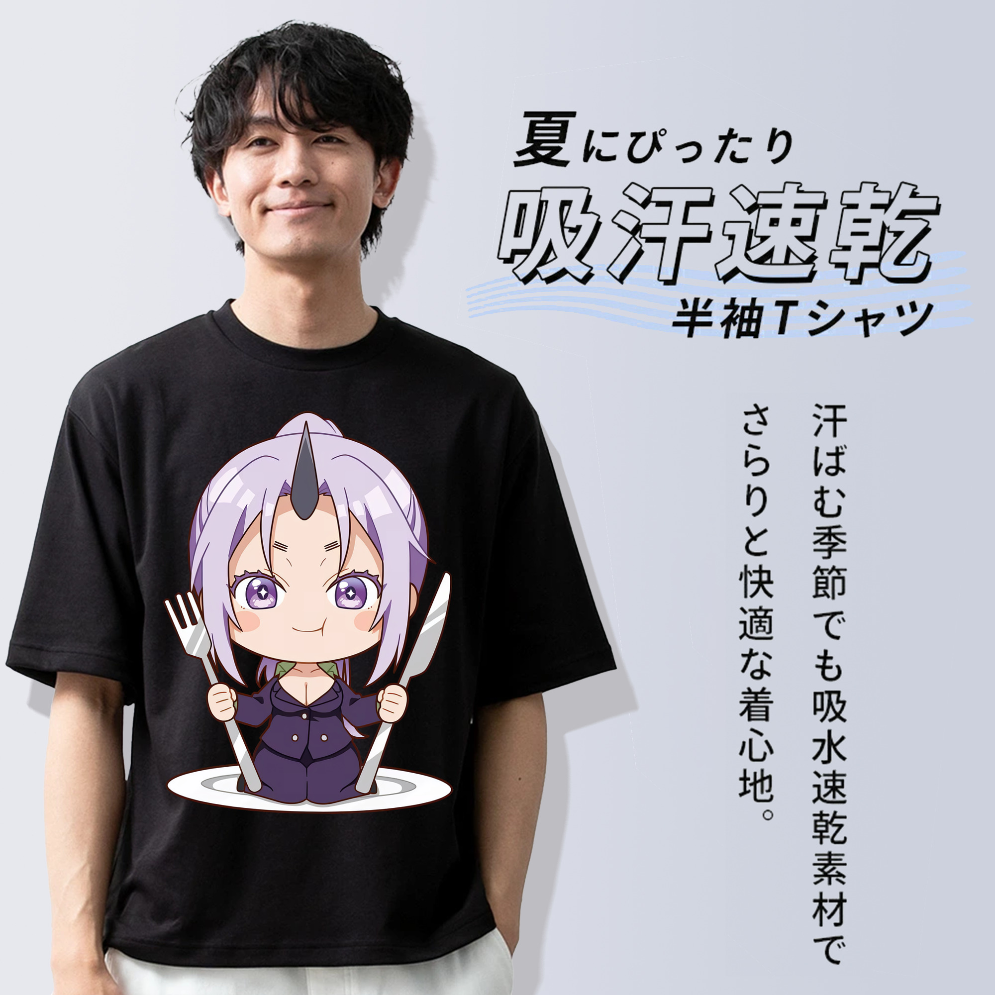 転スラ Regarding Reincarnated to Slime 綿100％ メンズ半袖Tシャツ｜肌触りやわらか＆通気性