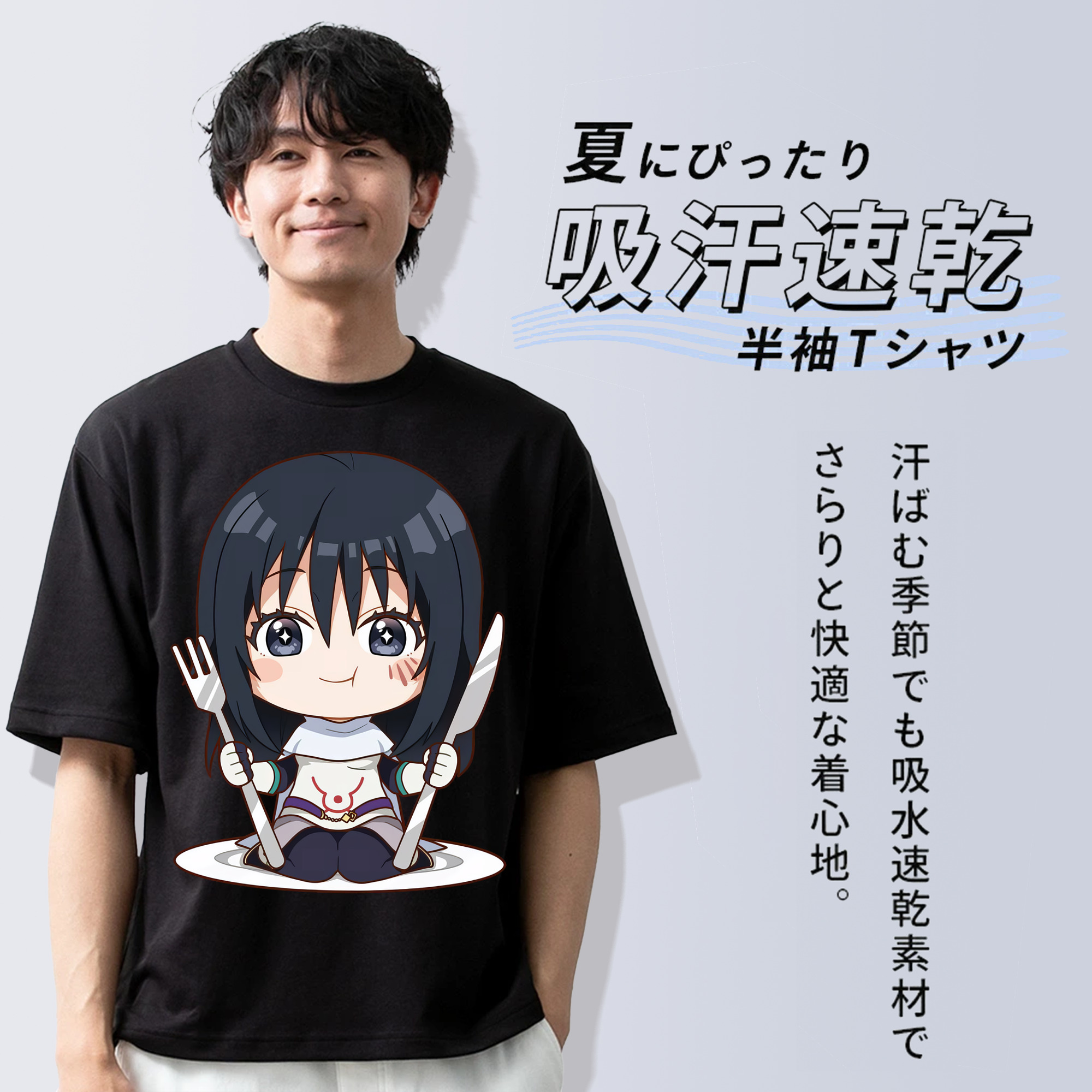 転スラ Regarding Reincarnated to Slime 綿100％ メンズ半袖Tシャツ｜肌触りやわらか＆通気性