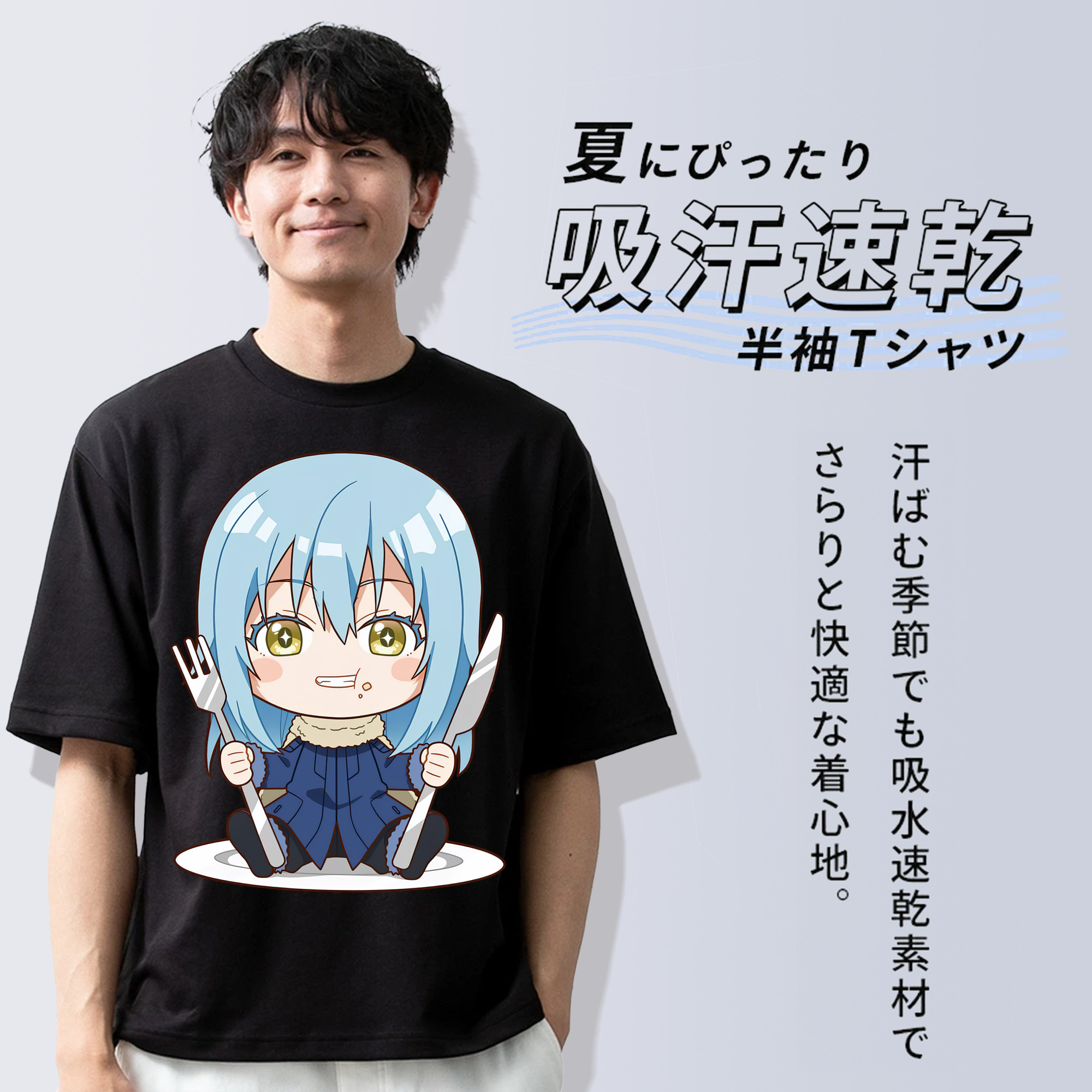 転スラ Regarding Reincarnated to Slime 綿100％ メンズ半袖Tシャツ｜肌触りやわらか＆通気性