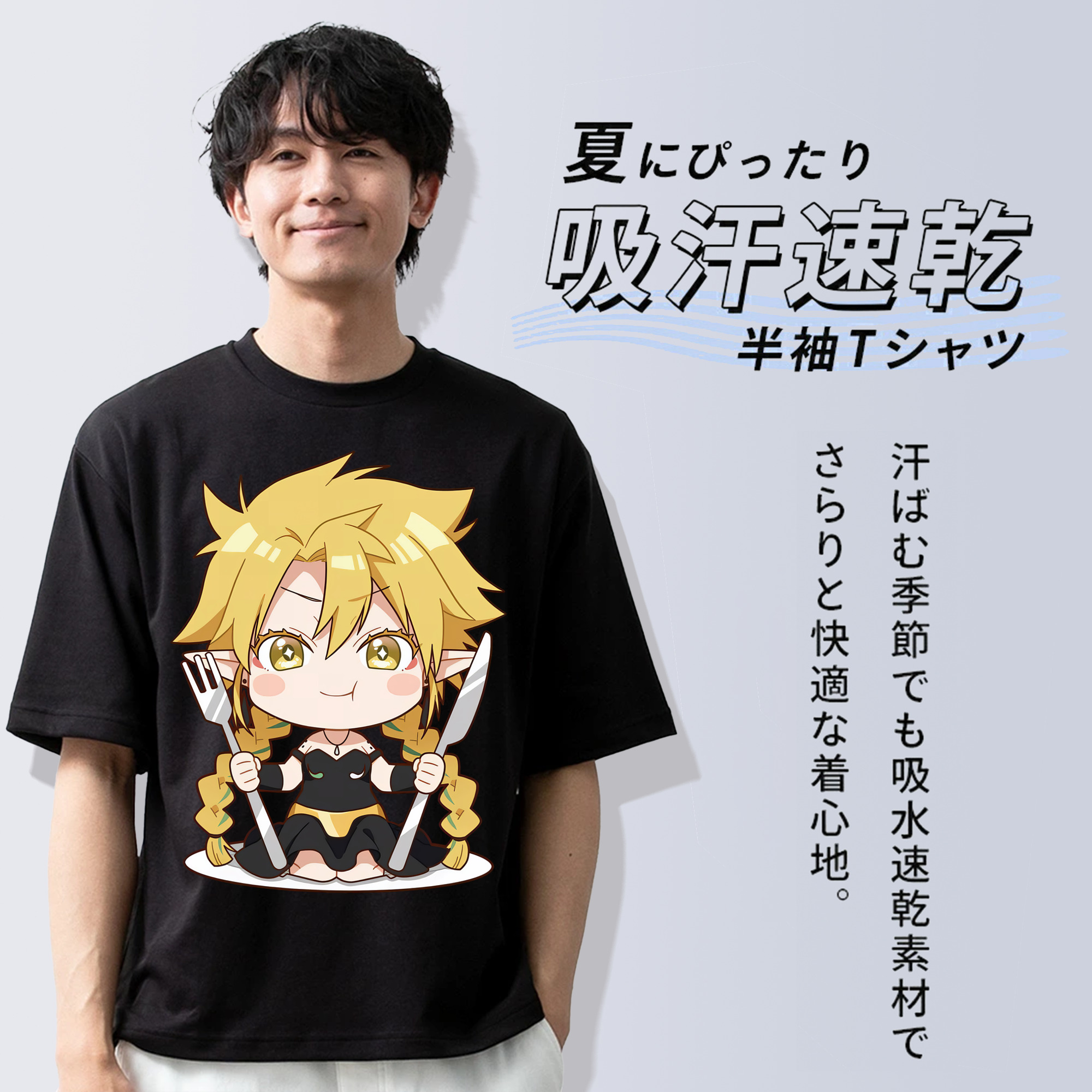 転スラ Regarding Reincarnated to Slime 綿100％ メンズ半袖Tシャツ｜肌触りやわらか＆通気性