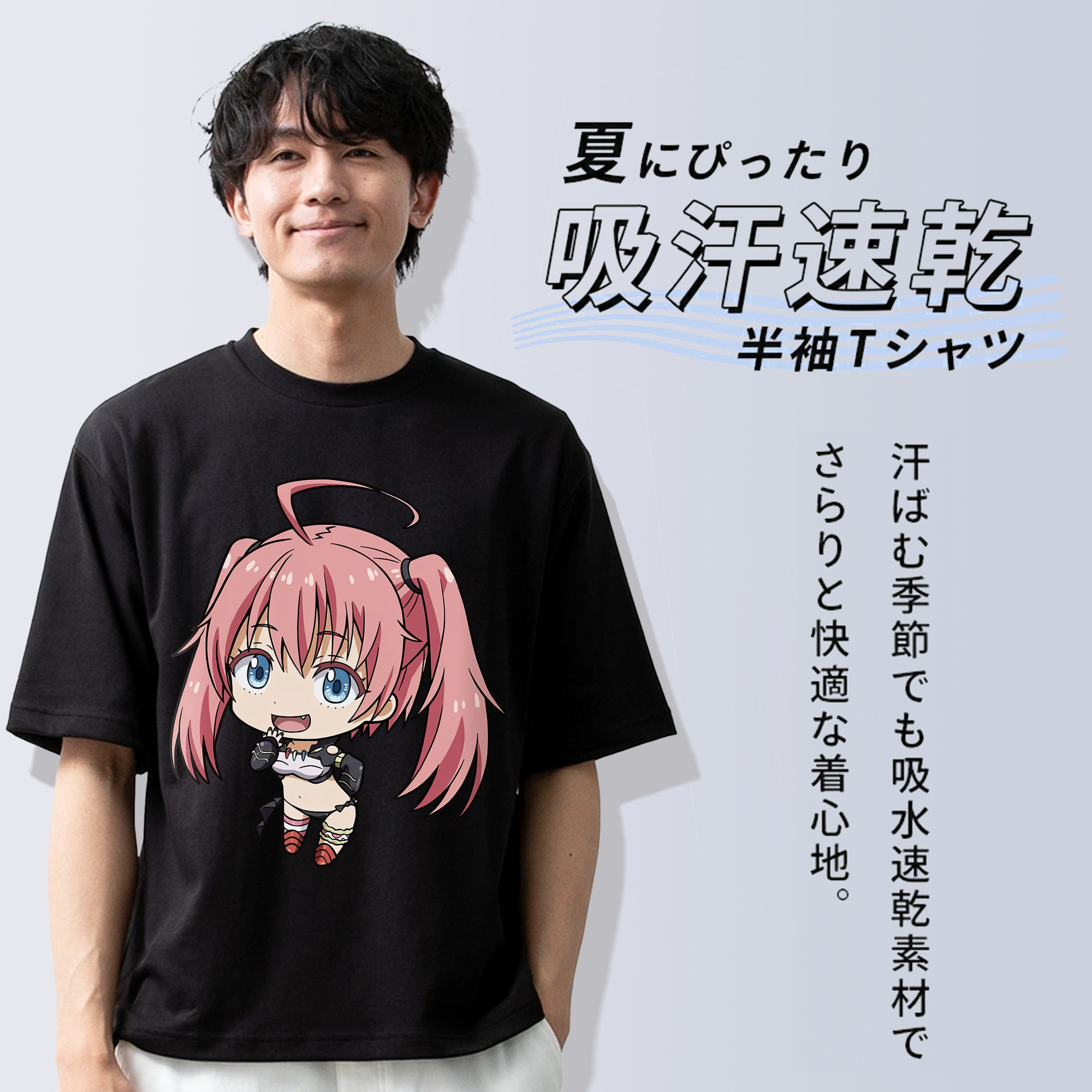 転スラ Regarding Reincarnated to Slime 綿100％ メンズ半袖Tシャツ｜肌触りやわらか＆通気性