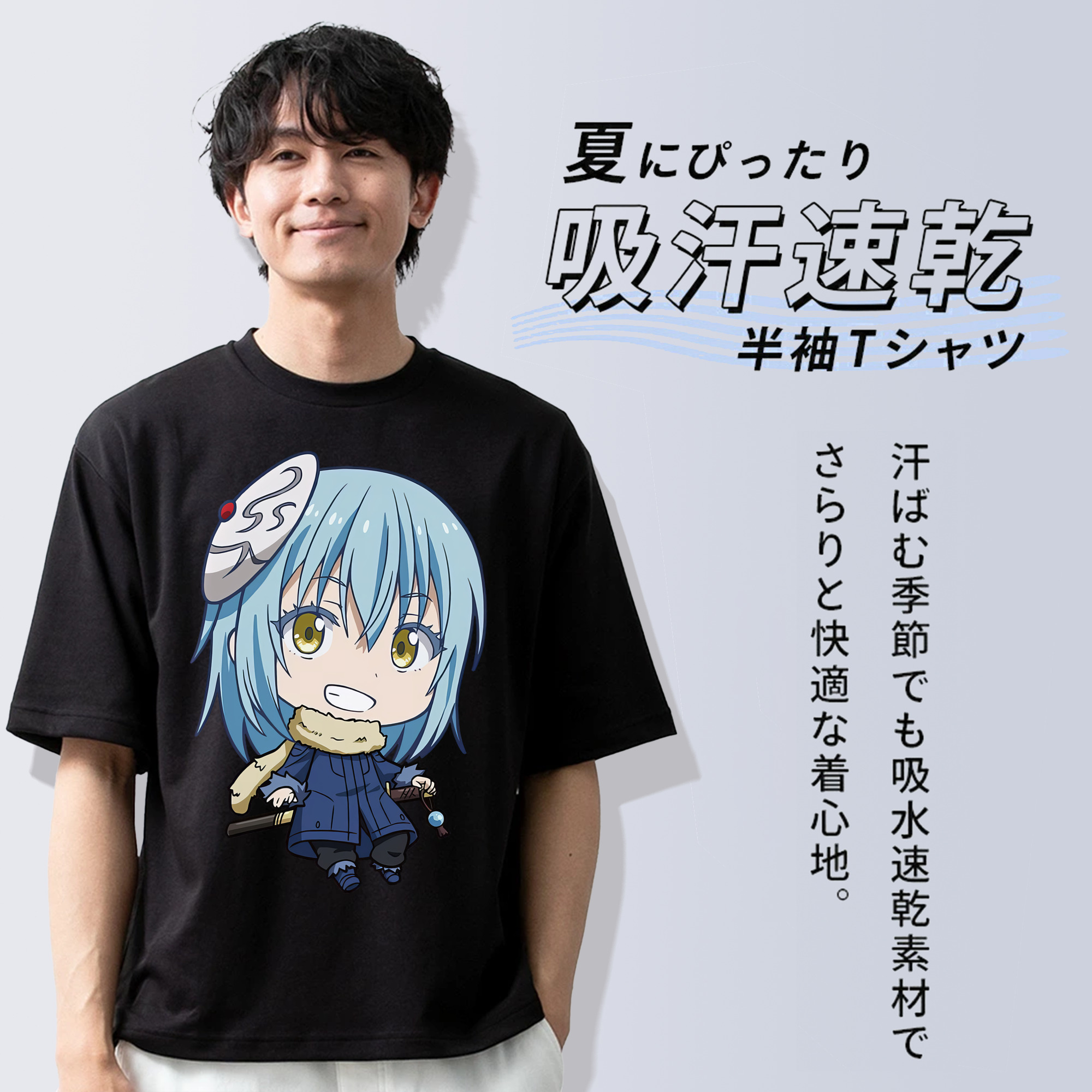 転スラ Regarding Reincarnated to Slime 綿100％ メンズ半袖Tシャツ｜肌触りやわらか＆通気性