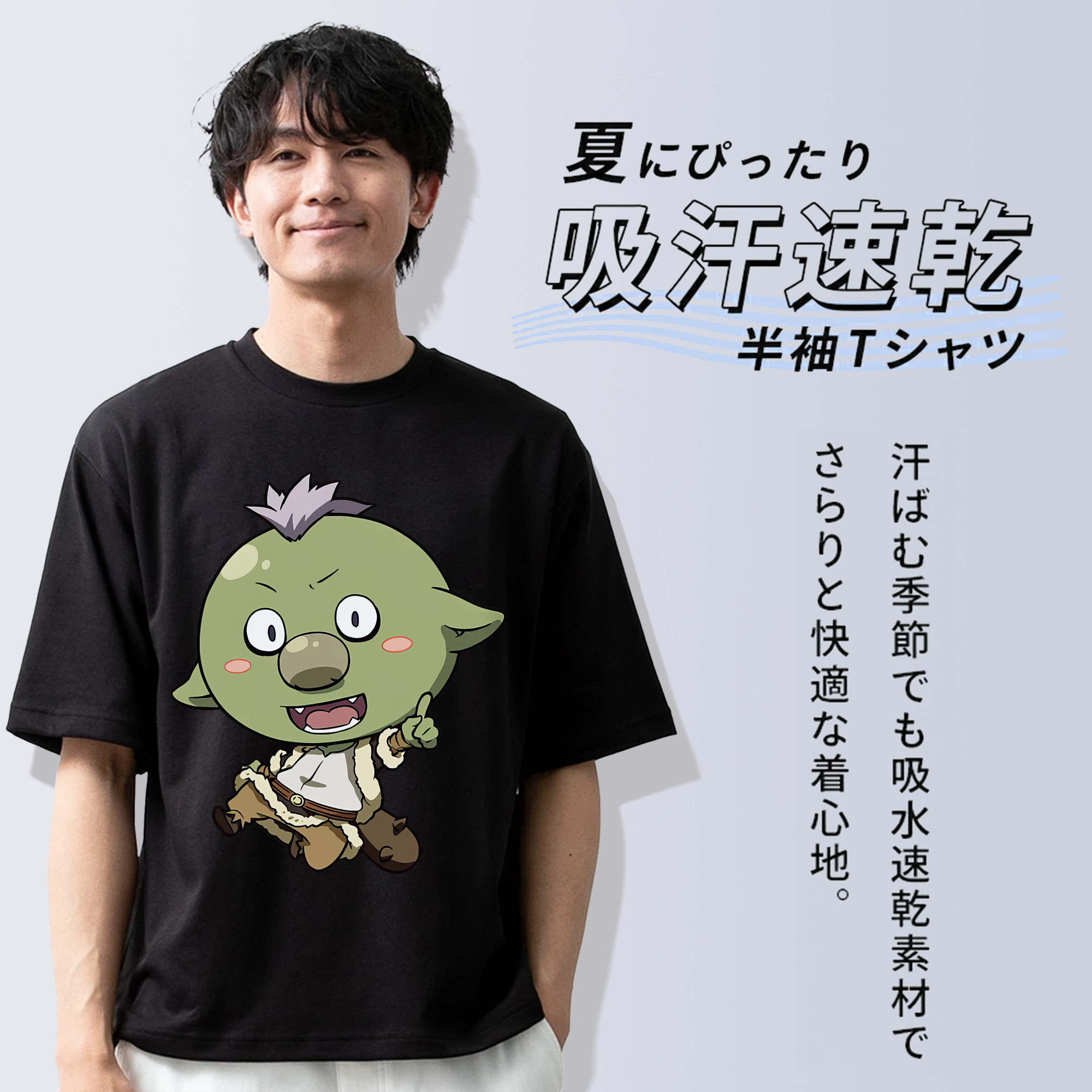 転スラ Regarding Reincarnated to Slime 綿100％ メンズ半袖Tシャツ｜肌触りやわらか＆通気性