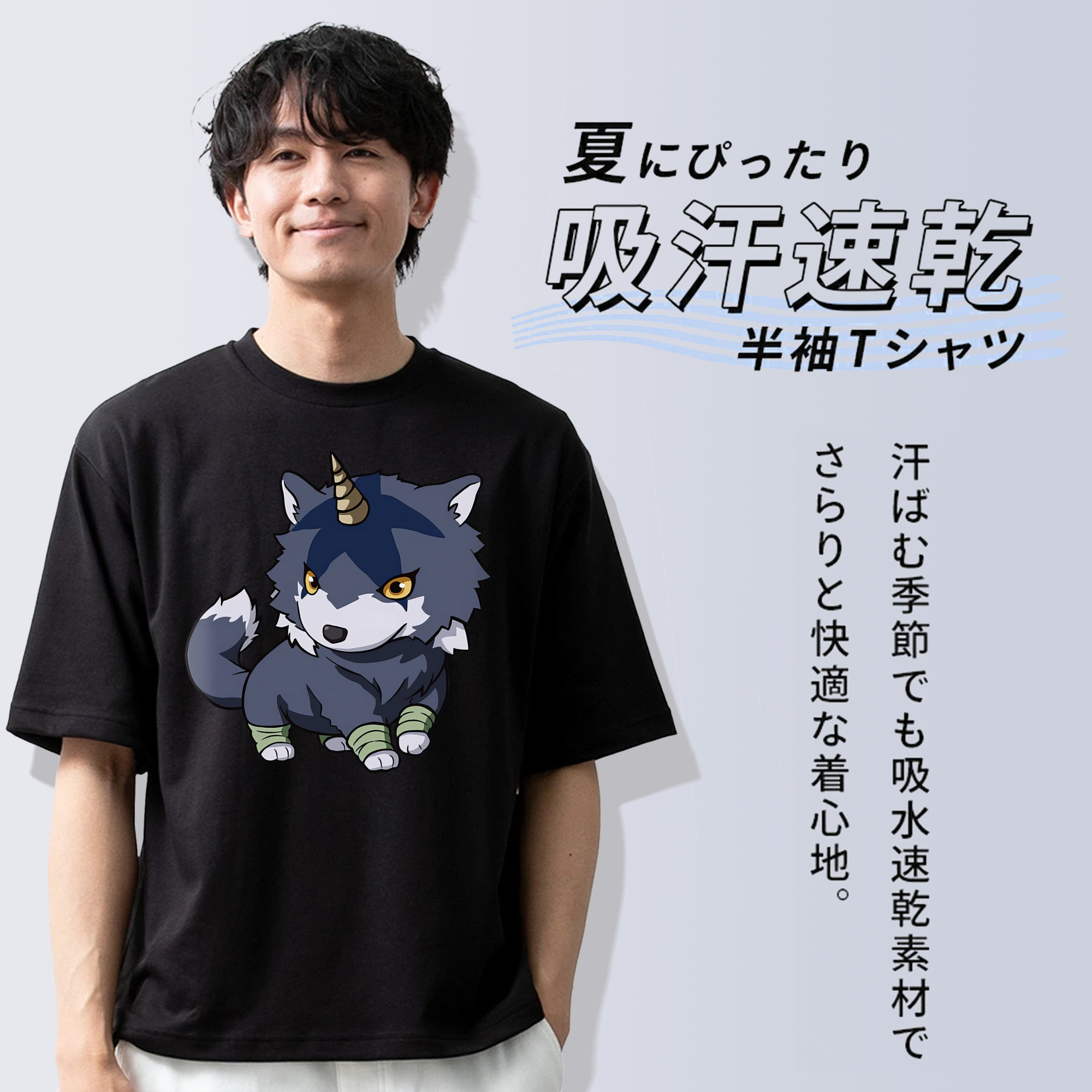 転スラ Regarding Reincarnated to Slime 綿100％ メンズ半袖Tシャツ｜肌触りやわらか＆通気性