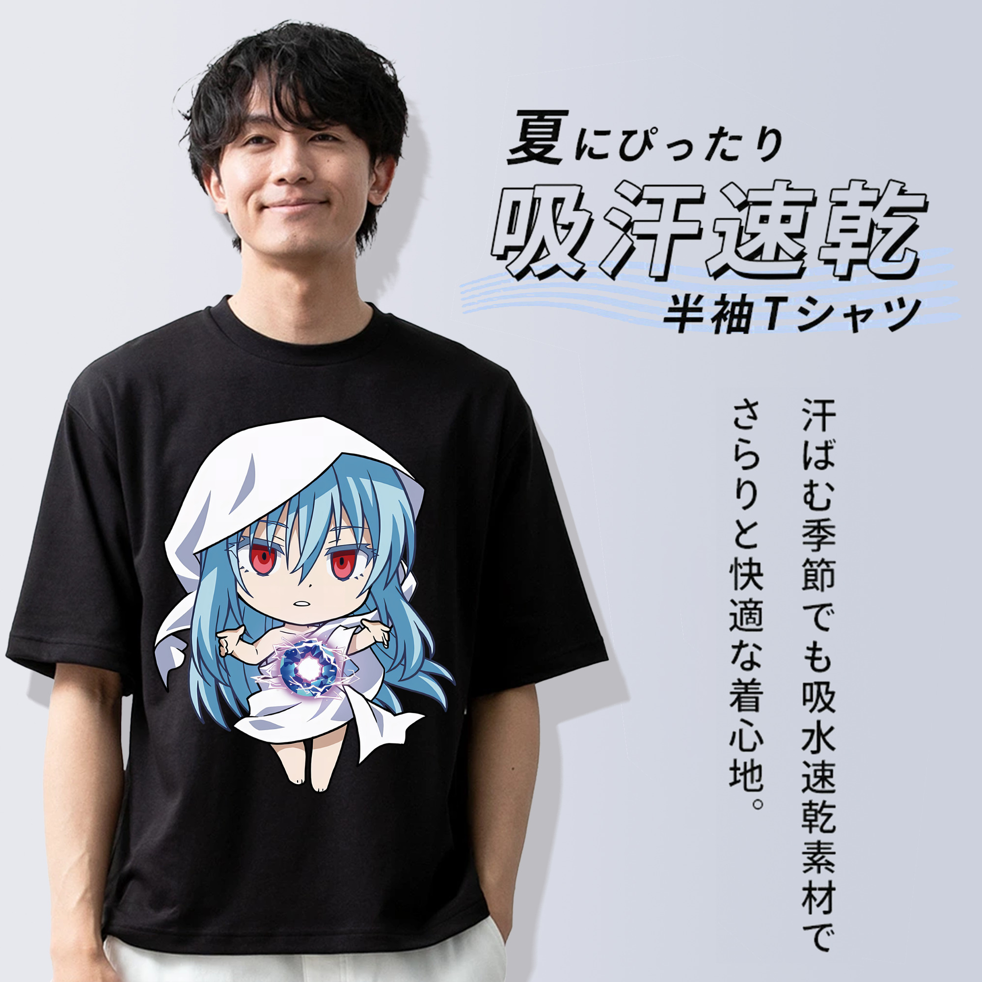 転スラ Regarding Reincarnated to Slime 綿100％ メンズ半袖Tシャツ｜肌触りやわらか＆通気性