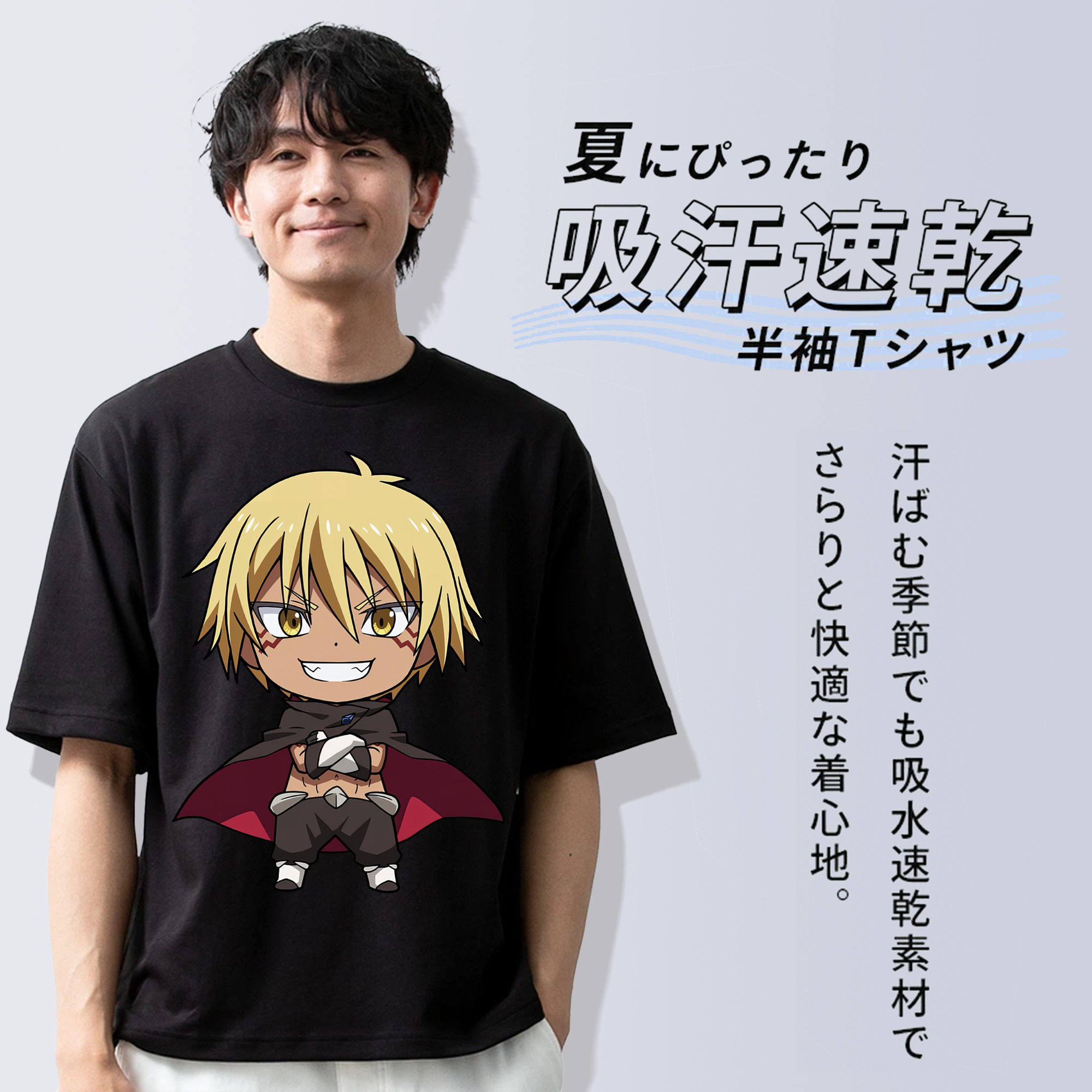 転スラ Regarding Reincarnated to Slime 綿100％ メンズ半袖Tシャツ｜肌触りやわらか＆通気性
