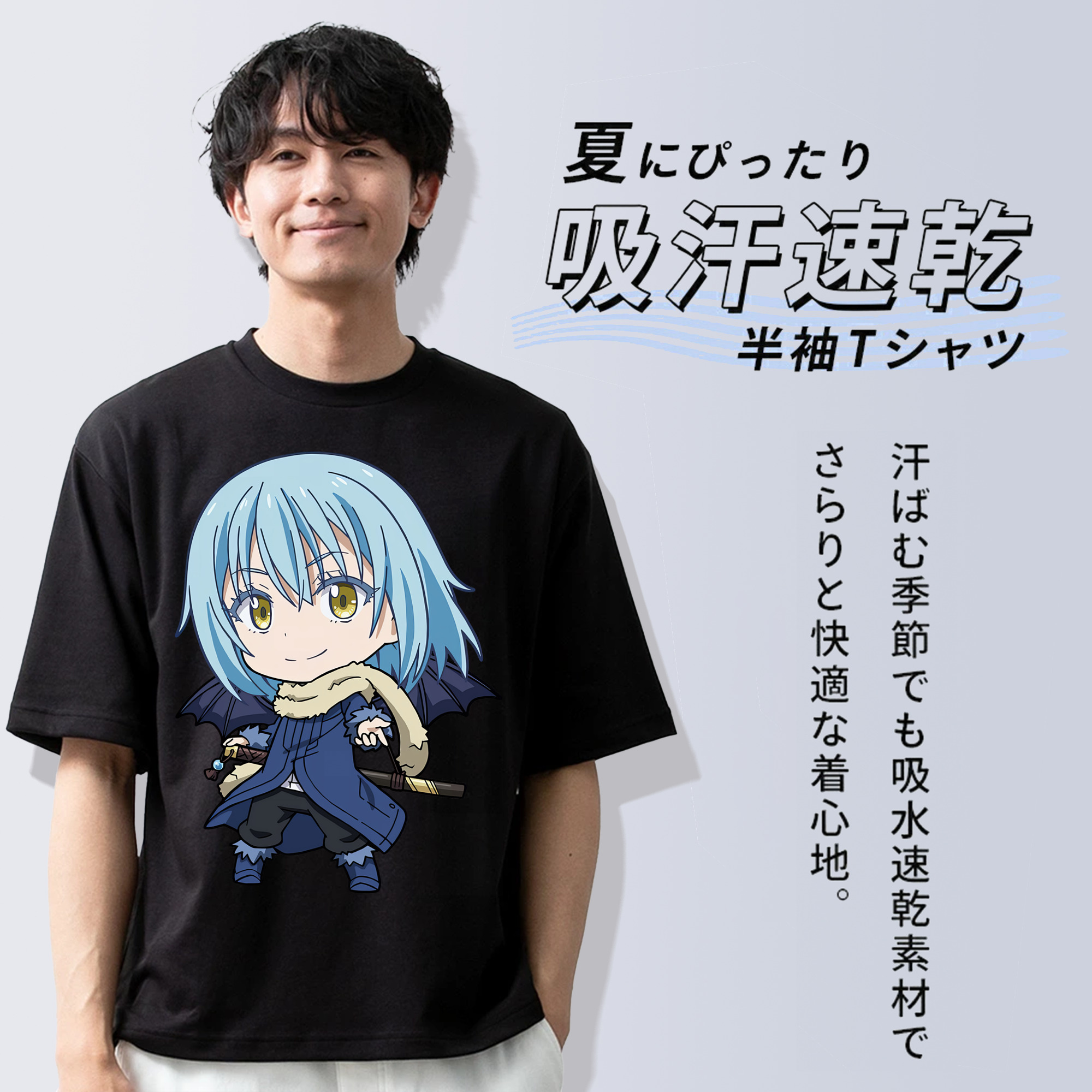 転スラ Regarding Reincarnated to Slime 綿100％ メンズ半袖Tシャツ｜肌触りやわらか＆通気性