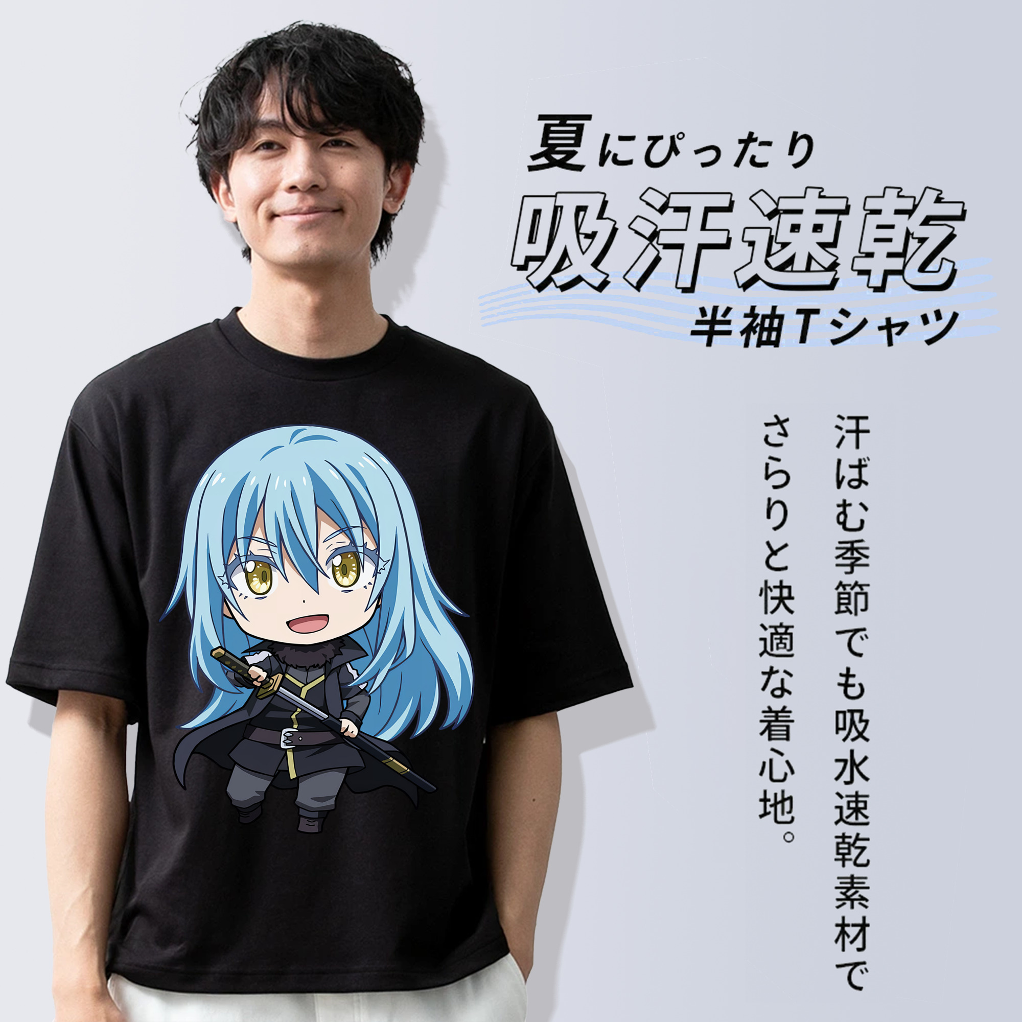 転スラ Regarding Reincarnated to Slime 綿100％ メンズ半袖Tシャツ｜肌触りやわらか＆通気性