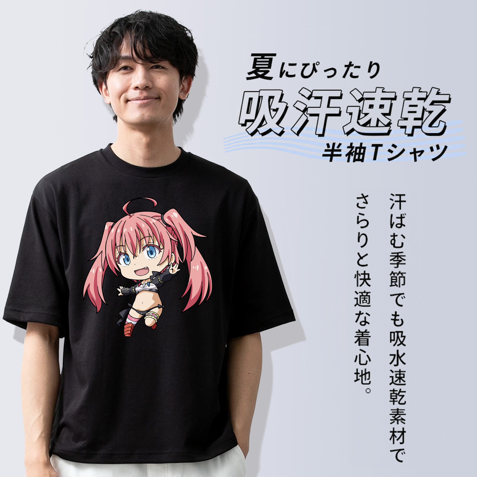 転スラ Regarding Reincarnated to Slime 綿100％ メンズ半袖Tシャツ｜肌触りやわらか＆通気性