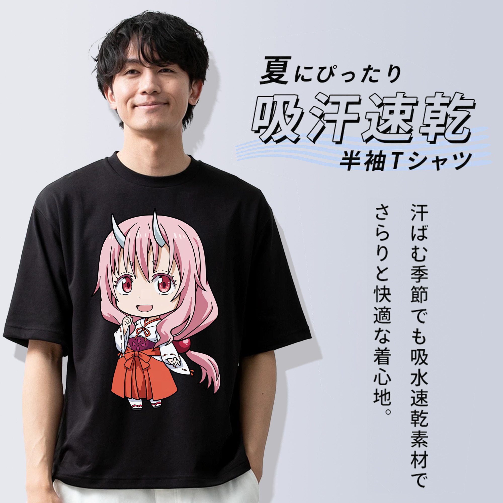 転スラ Regarding Reincarnated to Slime 綿100％ メンズ半袖Tシャツ｜肌触りやわらか＆通気性