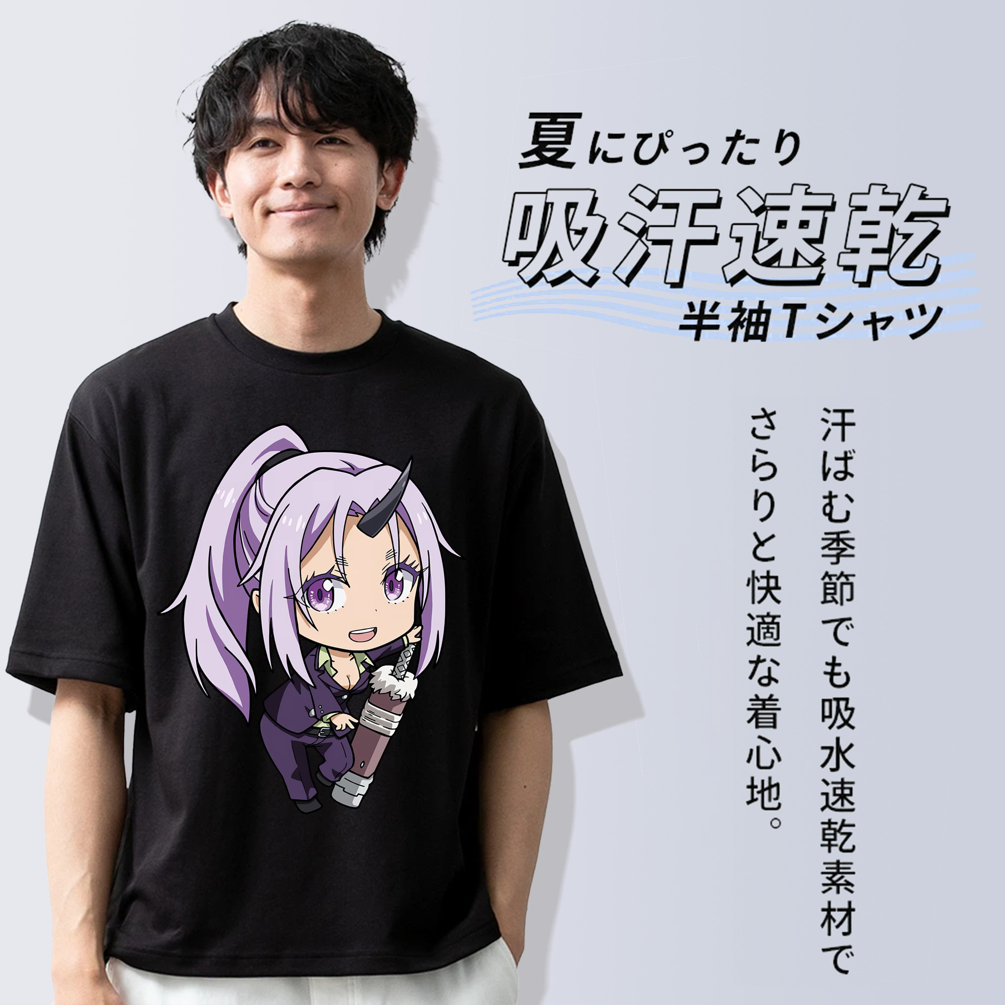 転スラ Regarding Reincarnated to Slime 綿100％ メンズ半袖Tシャツ｜肌触りやわらか＆通気性