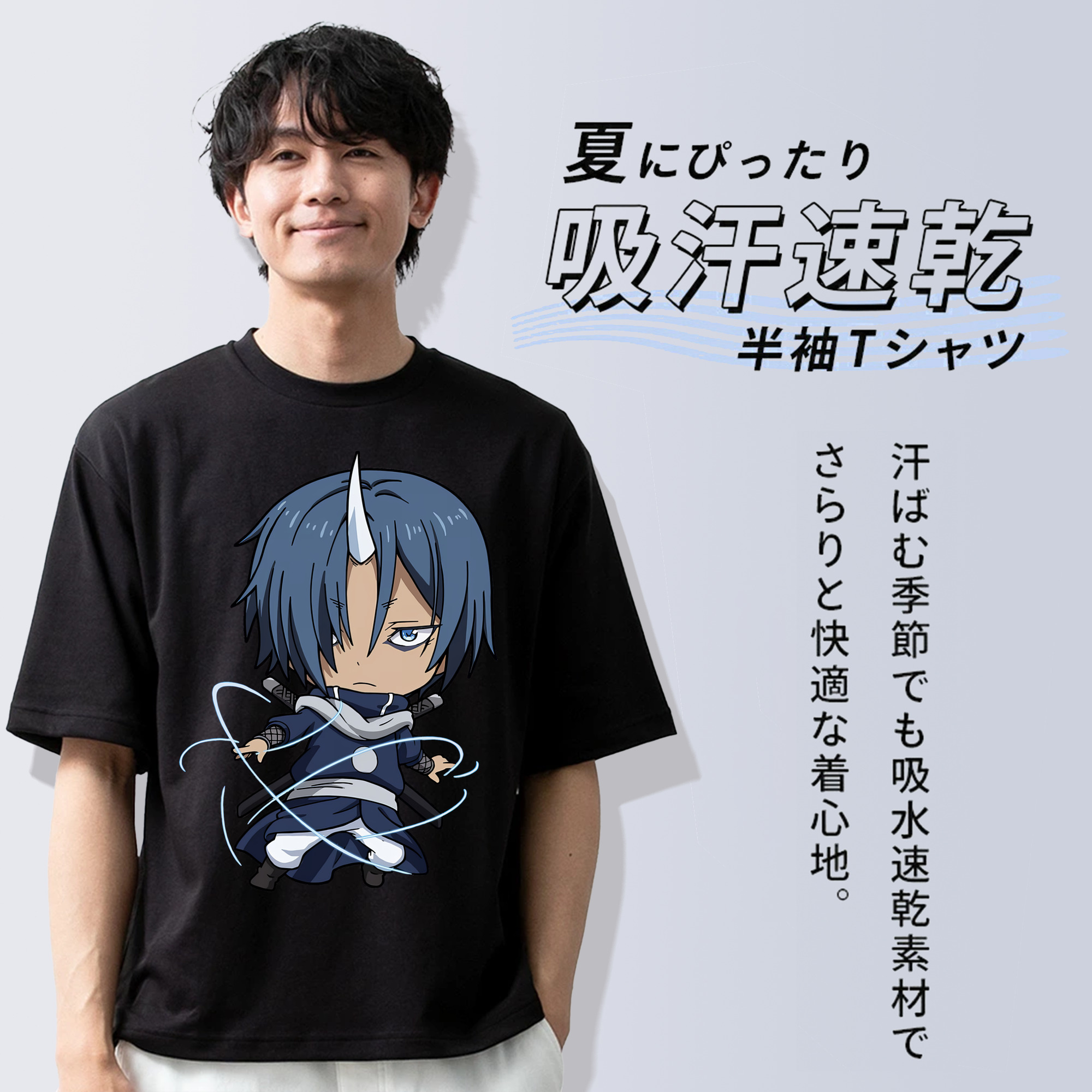 転スラ Regarding Reincarnated to Slime 綿100％ メンズ半袖Tシャツ｜肌触りやわらか＆通気性