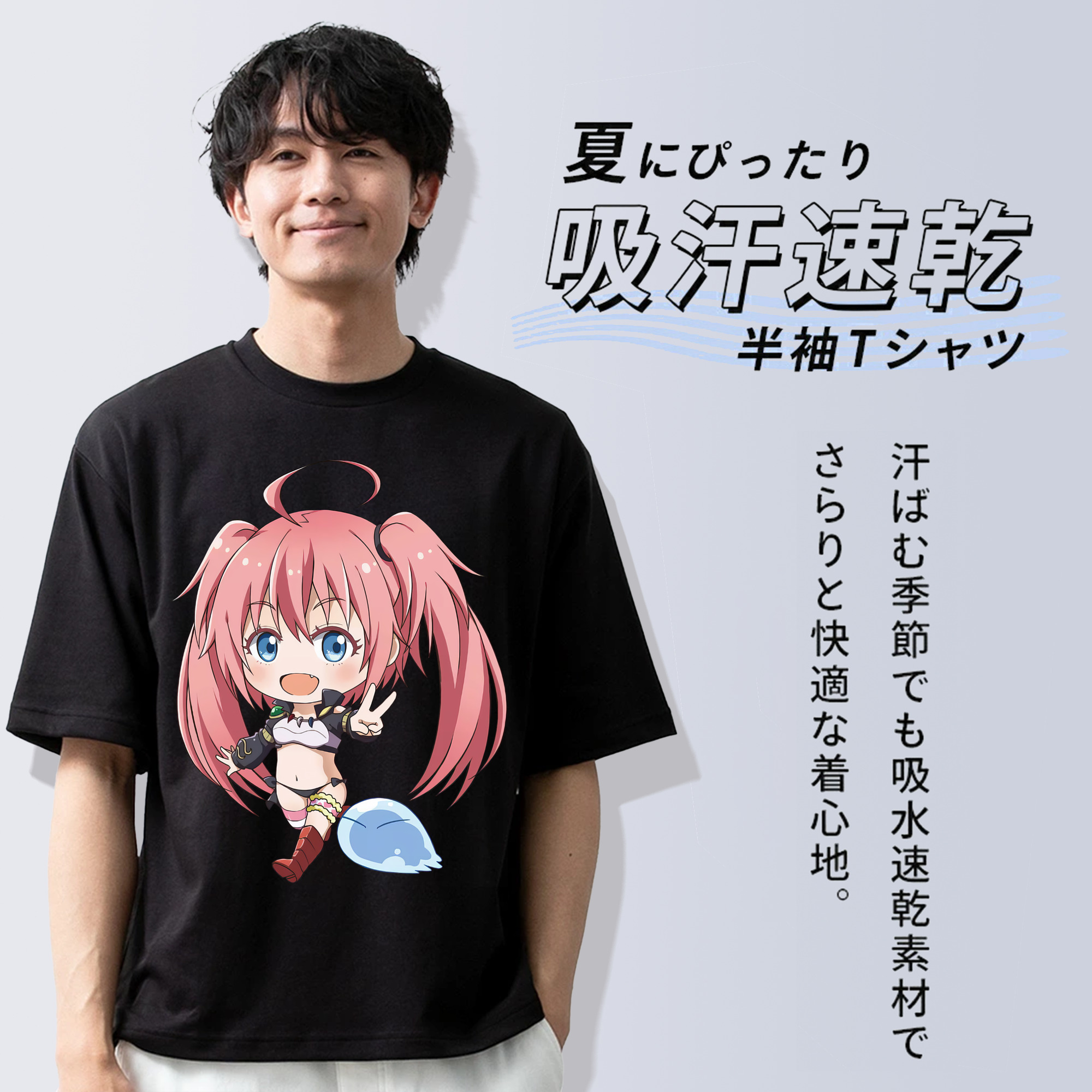 転スラ Regarding Reincarnated to Slime 綿100％ メンズ半袖Tシャツ｜肌触りやわらか＆通気性