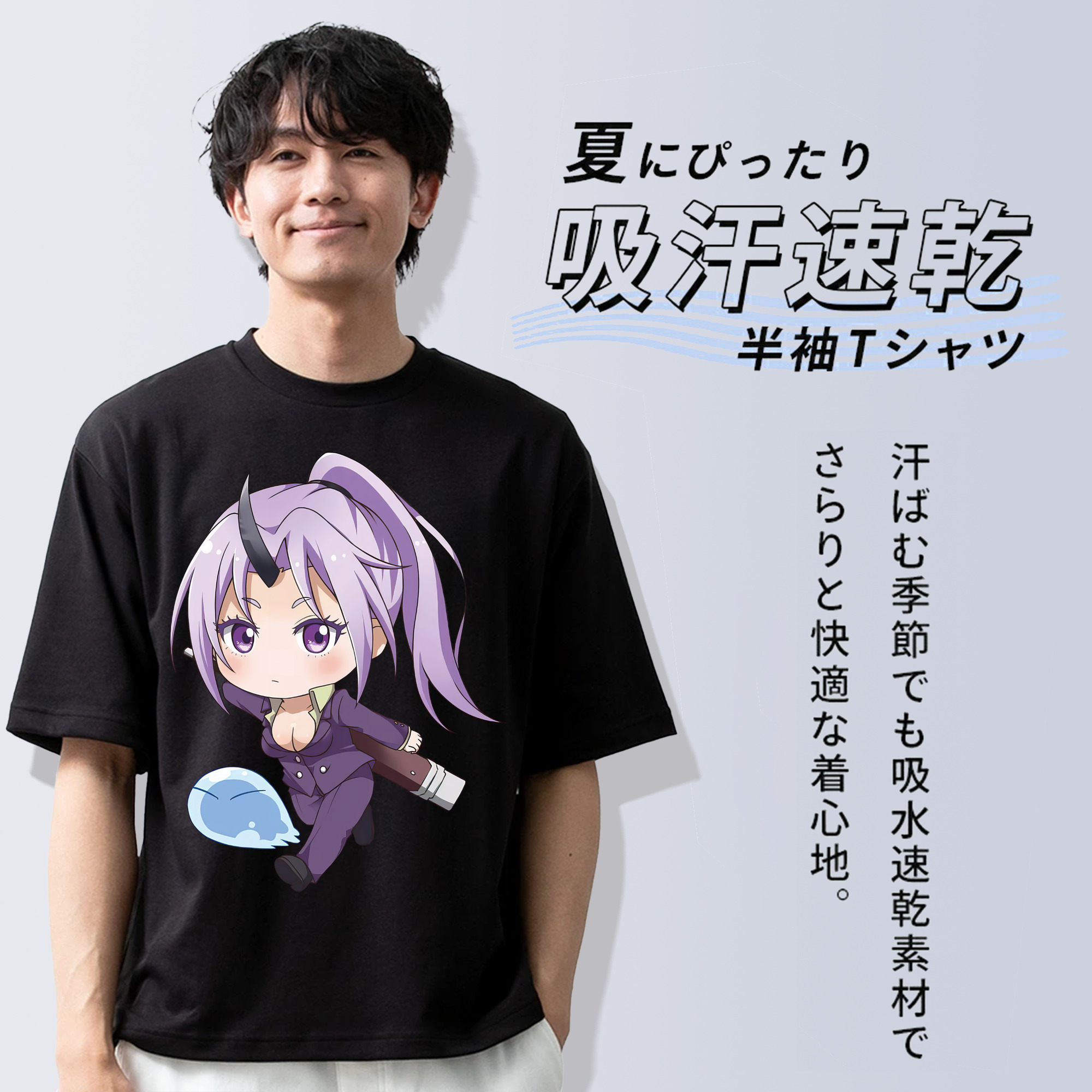 転スラ Regarding Reincarnated to Slime 綿100％ メンズ半袖Tシャツ｜肌触りやわらか＆通気性