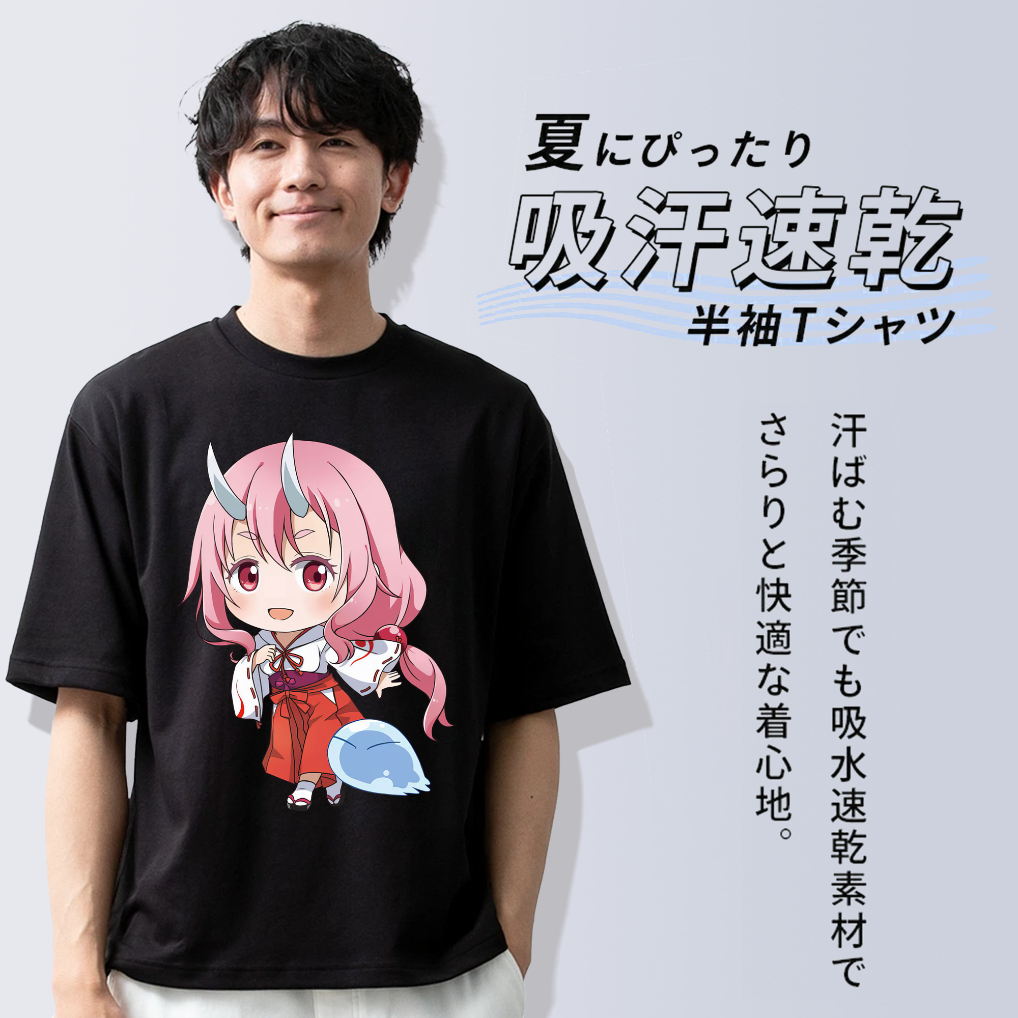 転スラ Regarding Reincarnated to Slime 綿100％ メンズ半袖Tシャツ｜肌触りやわらか＆通気性