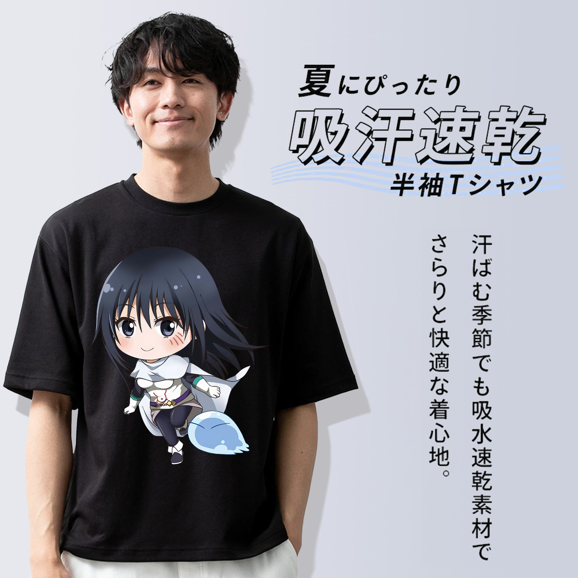 転スラ Regarding Reincarnated to Slime 綿100％ メンズ半袖Tシャツ｜肌触りやわらか＆通気性