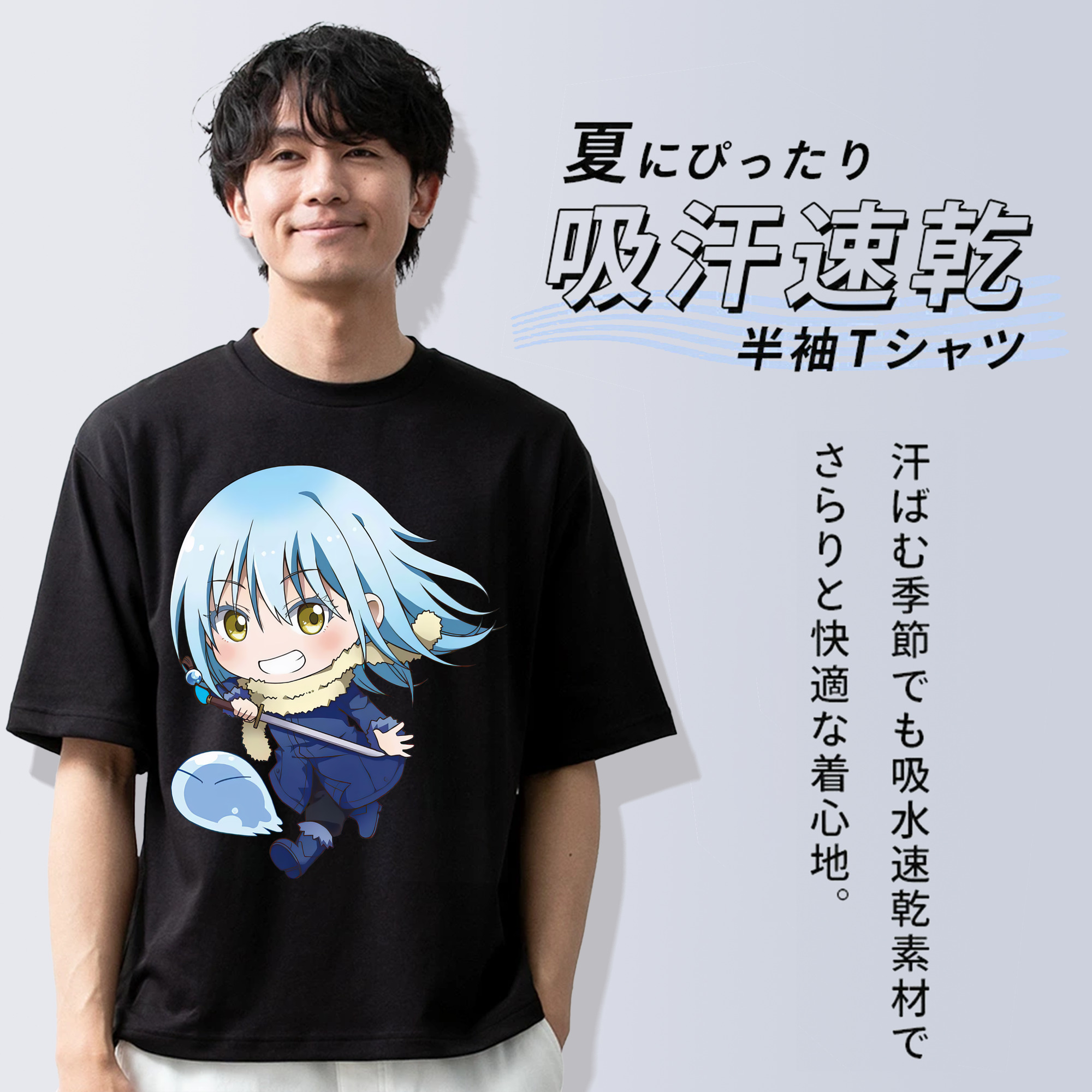 転スラ Regarding Reincarnated to Slime 綿100％ メンズ半袖Tシャツ｜肌触りやわらか＆通気性