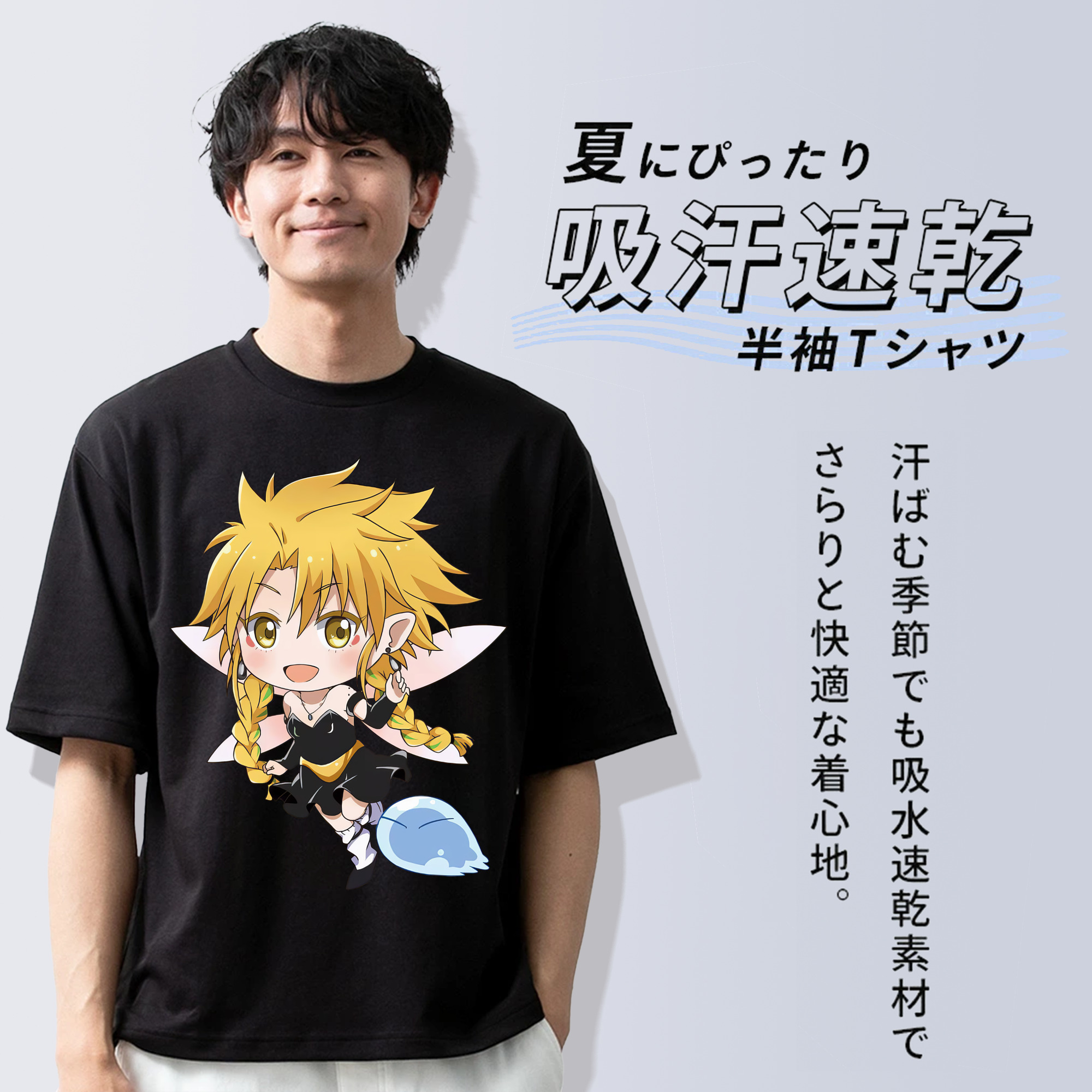 転スラ Regarding Reincarnated to Slime 綿100％ メンズ半袖Tシャツ｜肌触りやわらか＆通気性