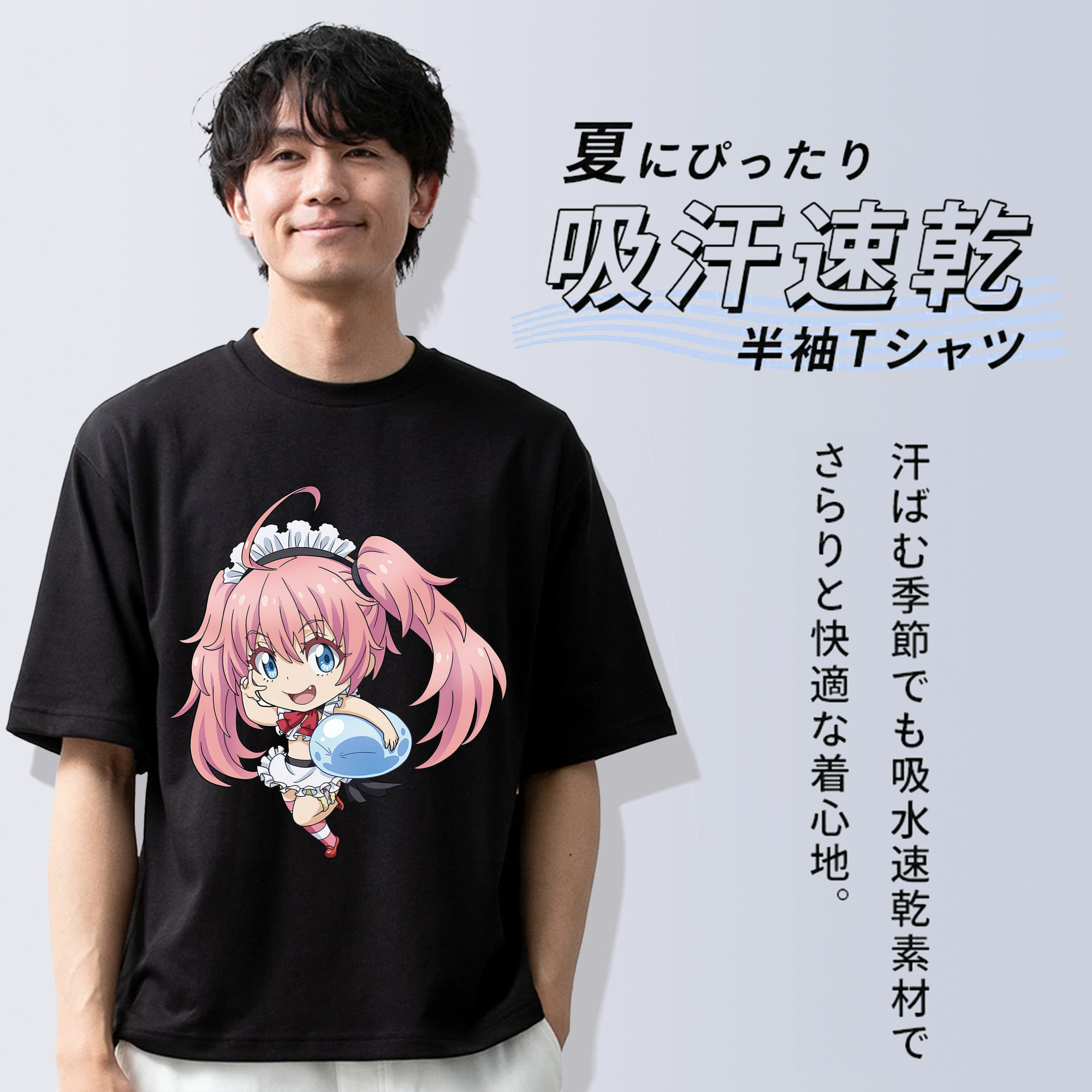 転スラ Regarding Reincarnated to Slime 綿100％ メンズ半袖Tシャツ｜肌触りやわらか＆通気性