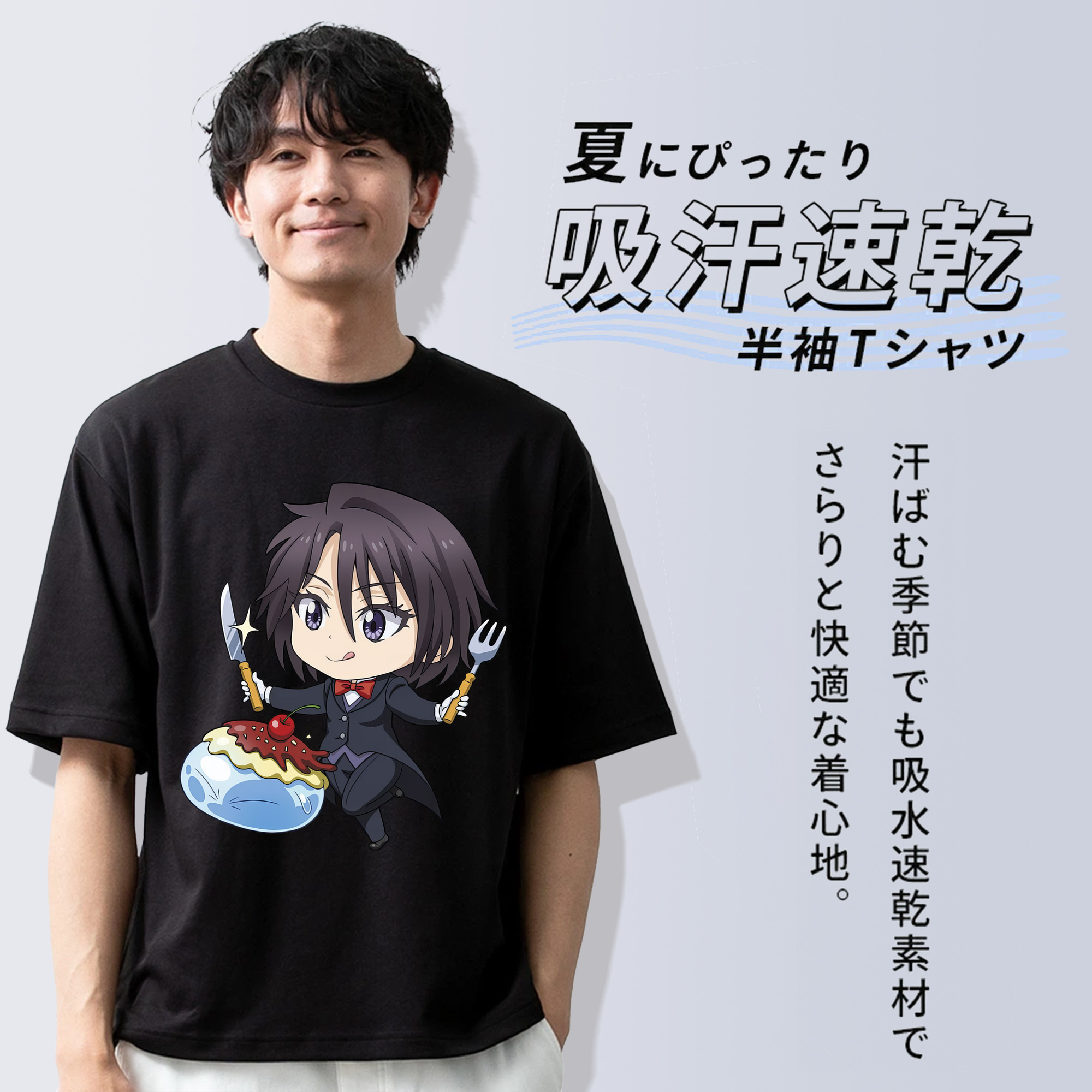 転スラ Regarding Reincarnated to Slime 綿100％ メンズ半袖Tシャツ｜肌触りやわらか＆通気性