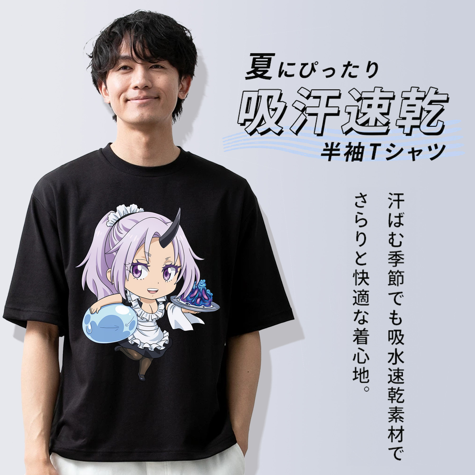 転スラ Regarding Reincarnated to Slime 綿100％ メンズ半袖Tシャツ｜肌触りやわらか＆通気性