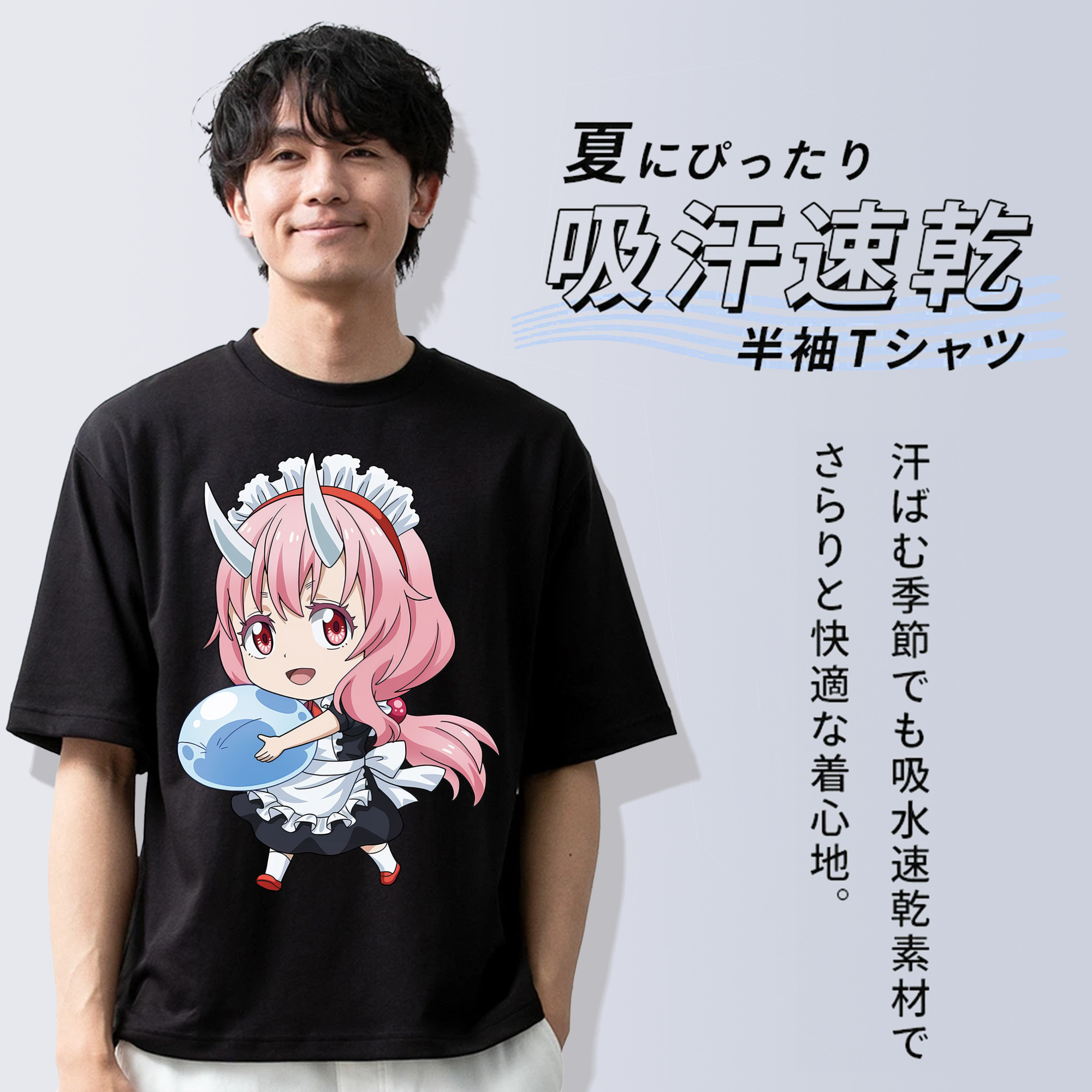 転スラ Regarding Reincarnated to Slime 綿100％ メンズ半袖Tシャツ｜肌触りやわらか＆通気性