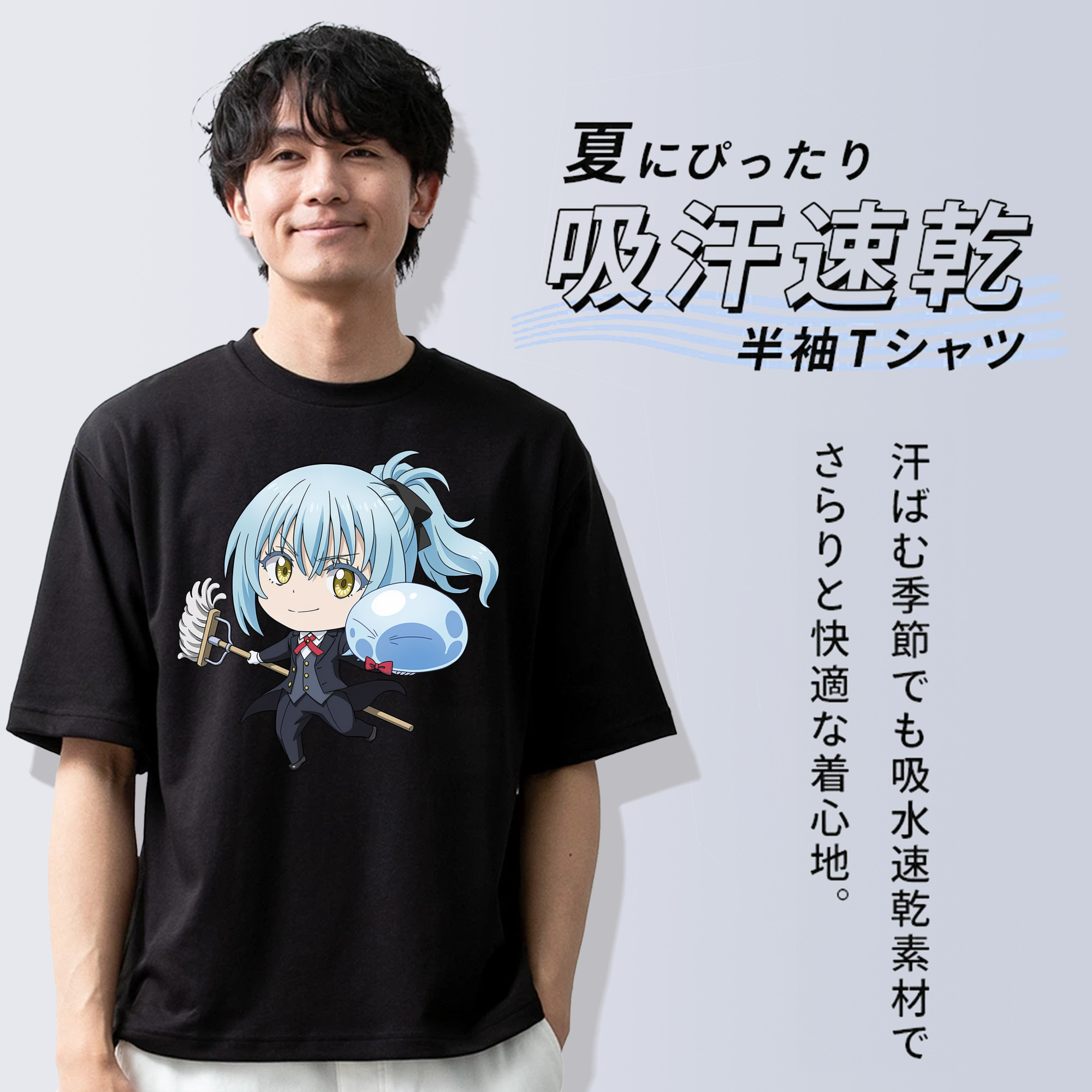 転スラ Regarding Reincarnated to Slime 綿100％ メンズ半袖Tシャツ｜肌触りやわらか＆通気性