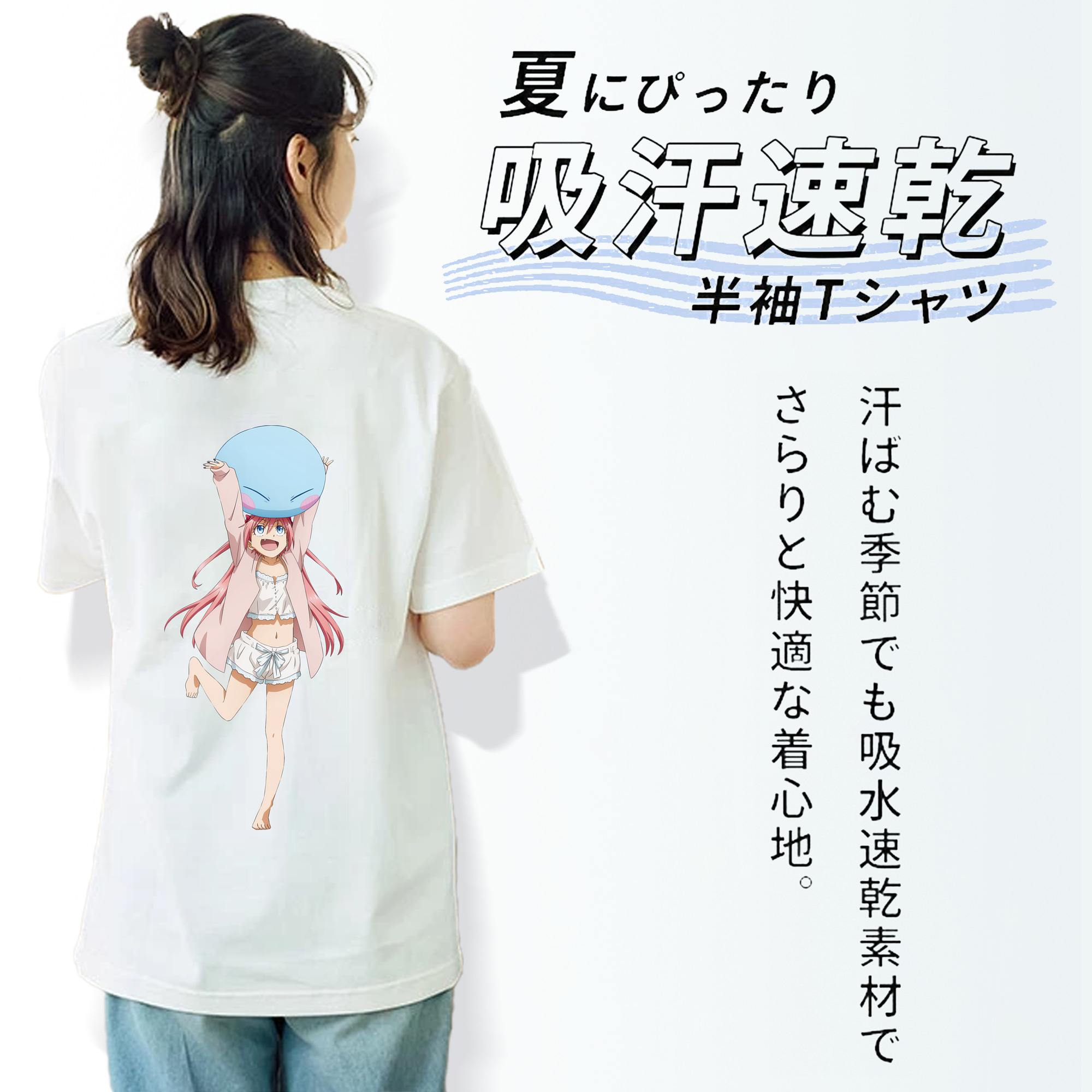 転スラ Regarding Reincarnated to Slime レディース半袖Tシャツ(バックプリント)