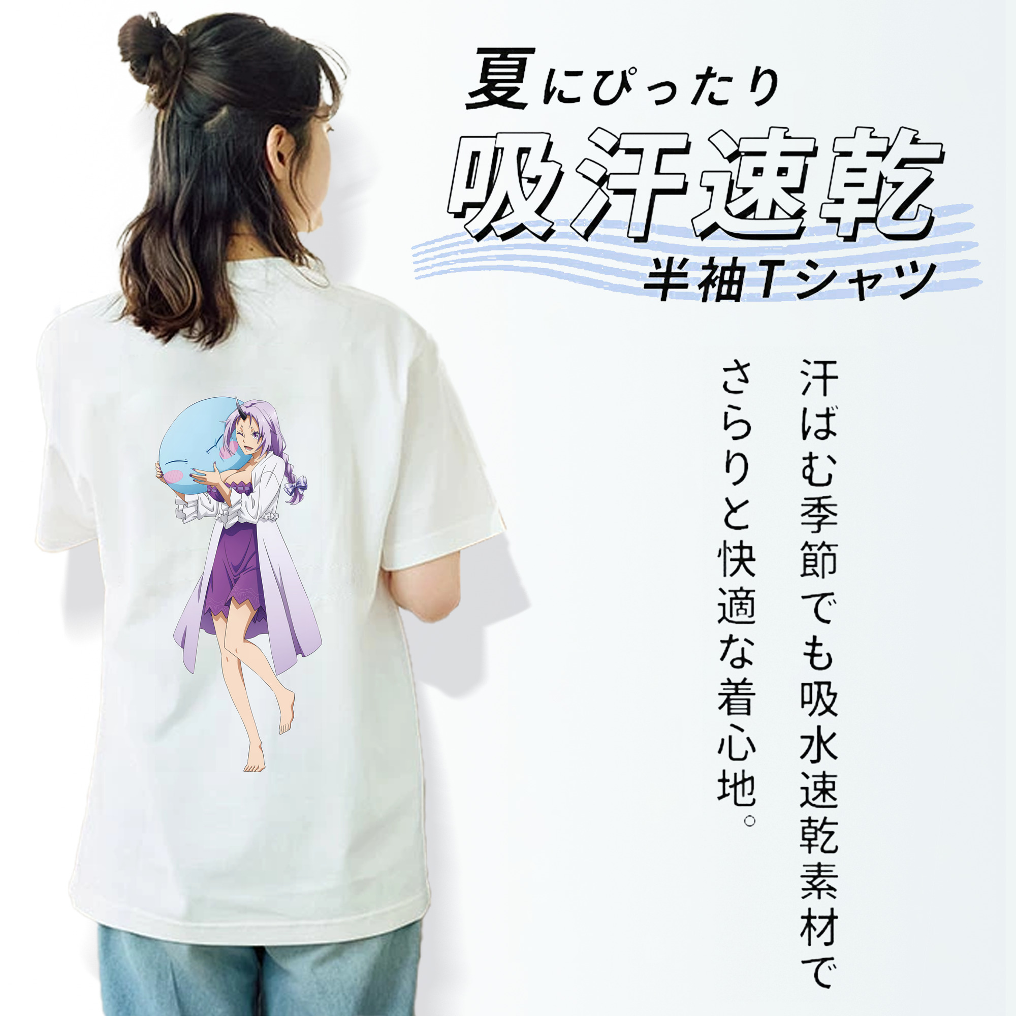 転スラ Regarding Reincarnated to Slime レディース半袖Tシャツ(バックプリント)