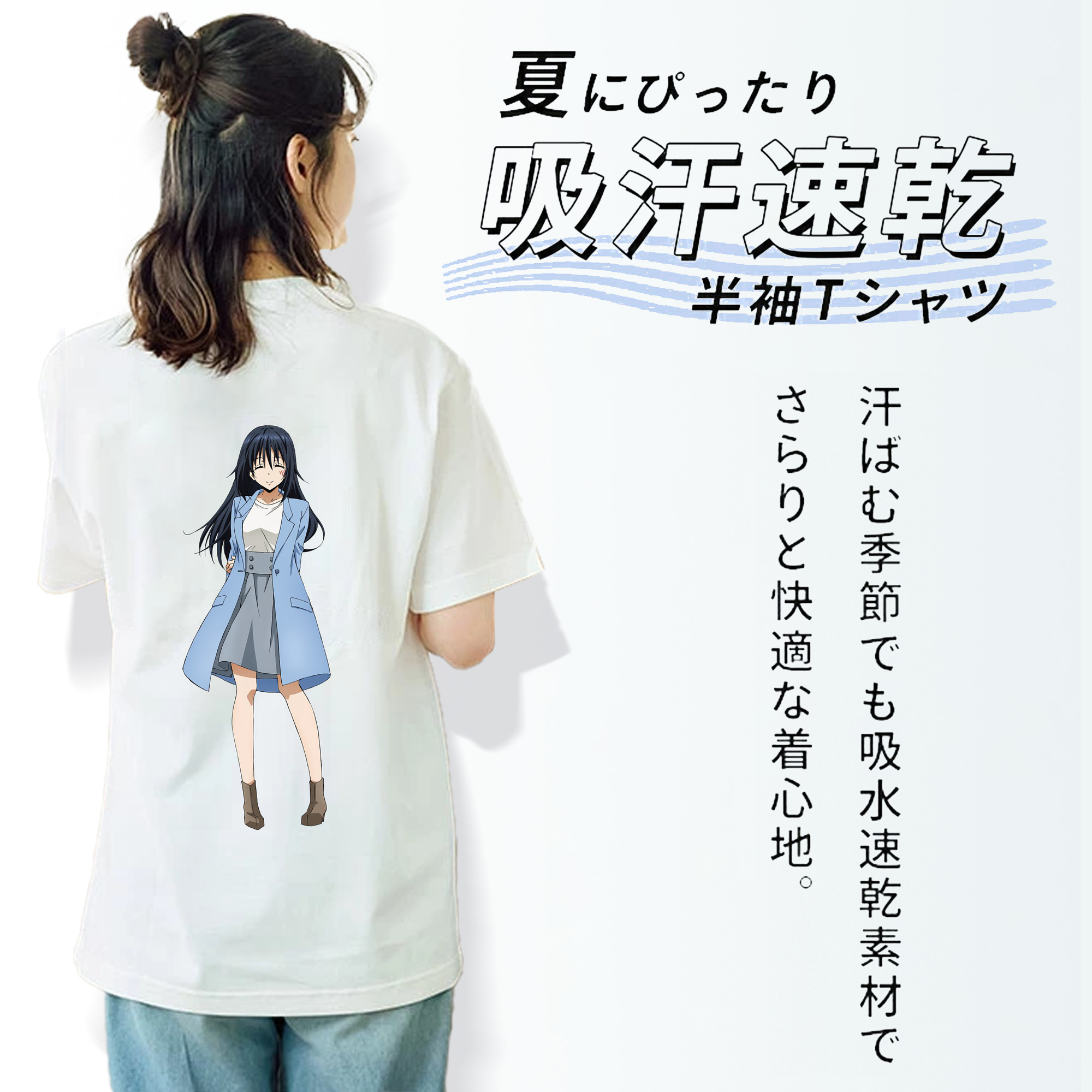 転スラ Regarding Reincarnated to Slime レディース半袖Tシャツ(バックプリント)