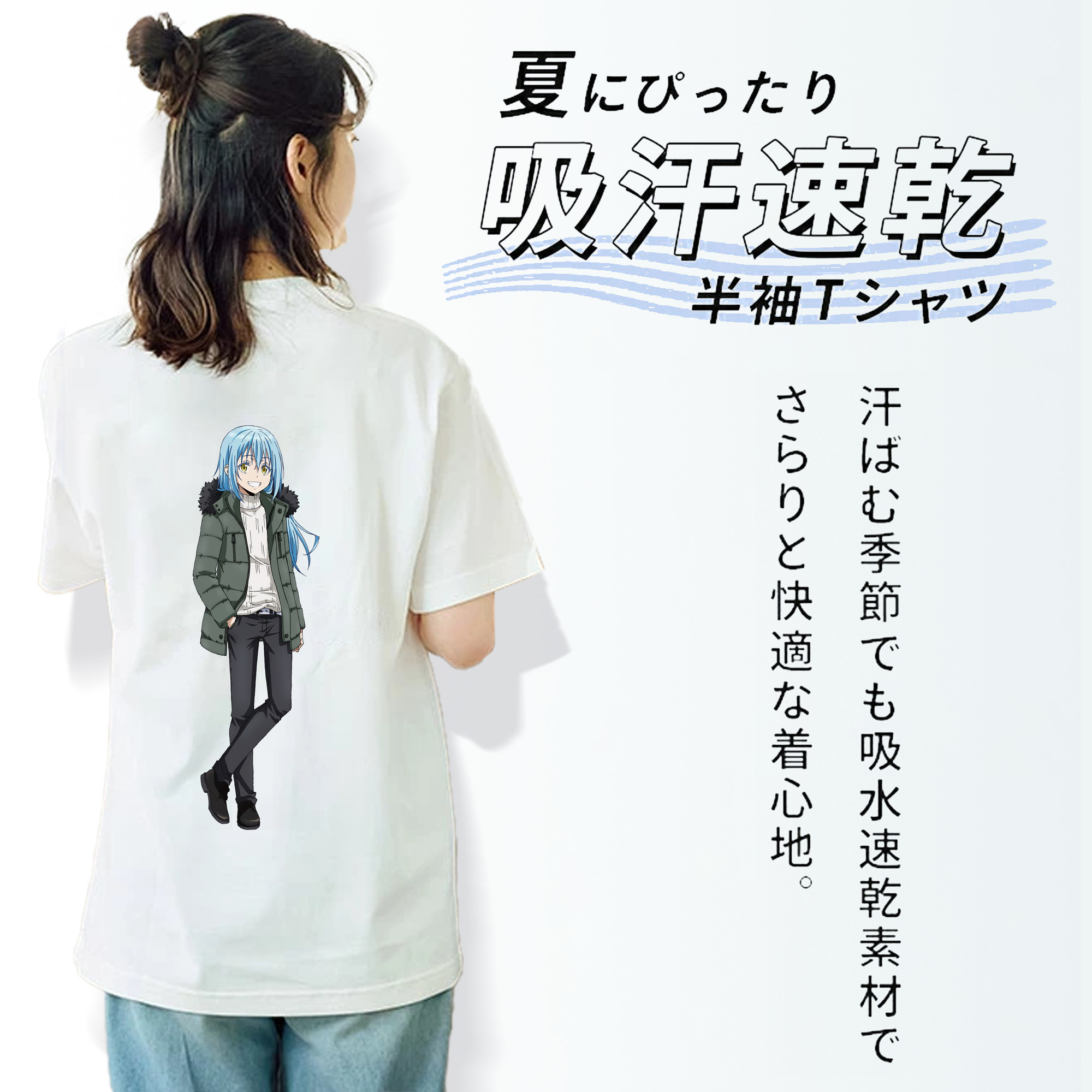 転スラ Regarding Reincarnated to Slime レディース半袖Tシャツ(バックプリント)