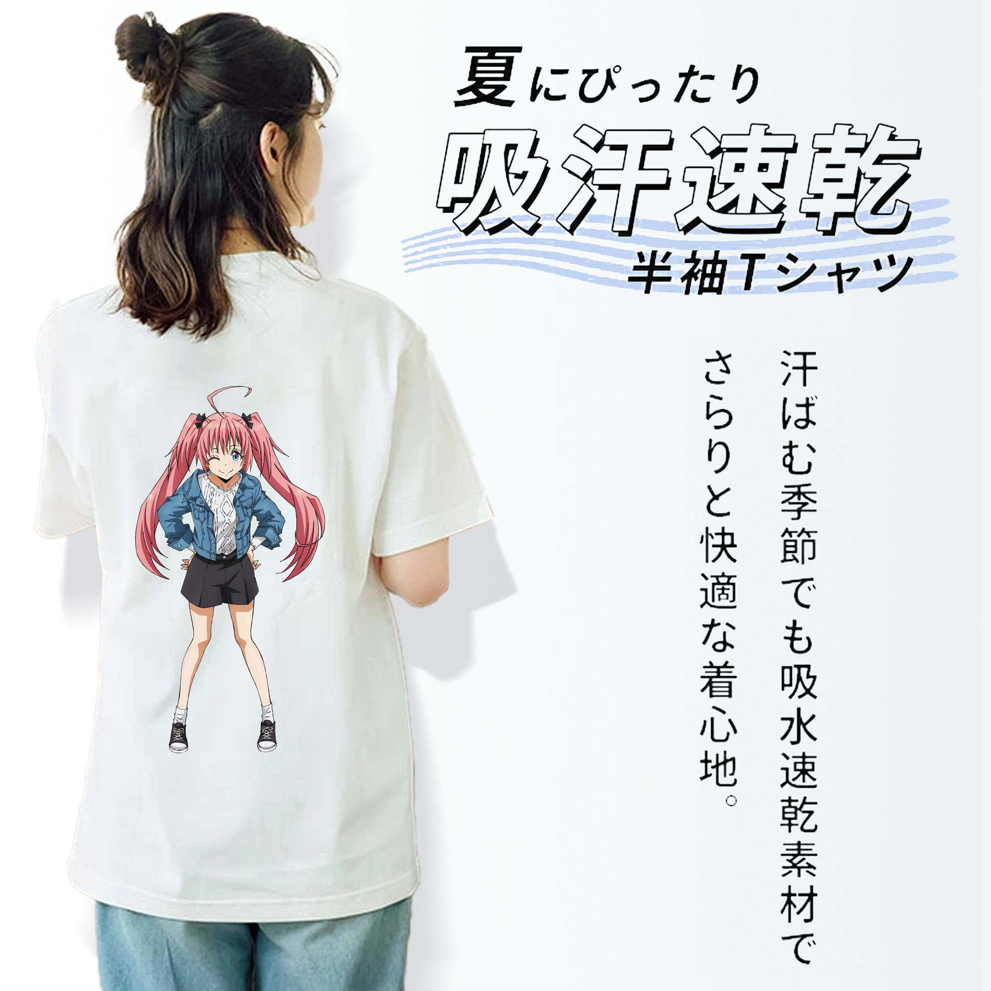 転スラ Regarding Reincarnated to Slime レディース半袖Tシャツ(バックプリント)