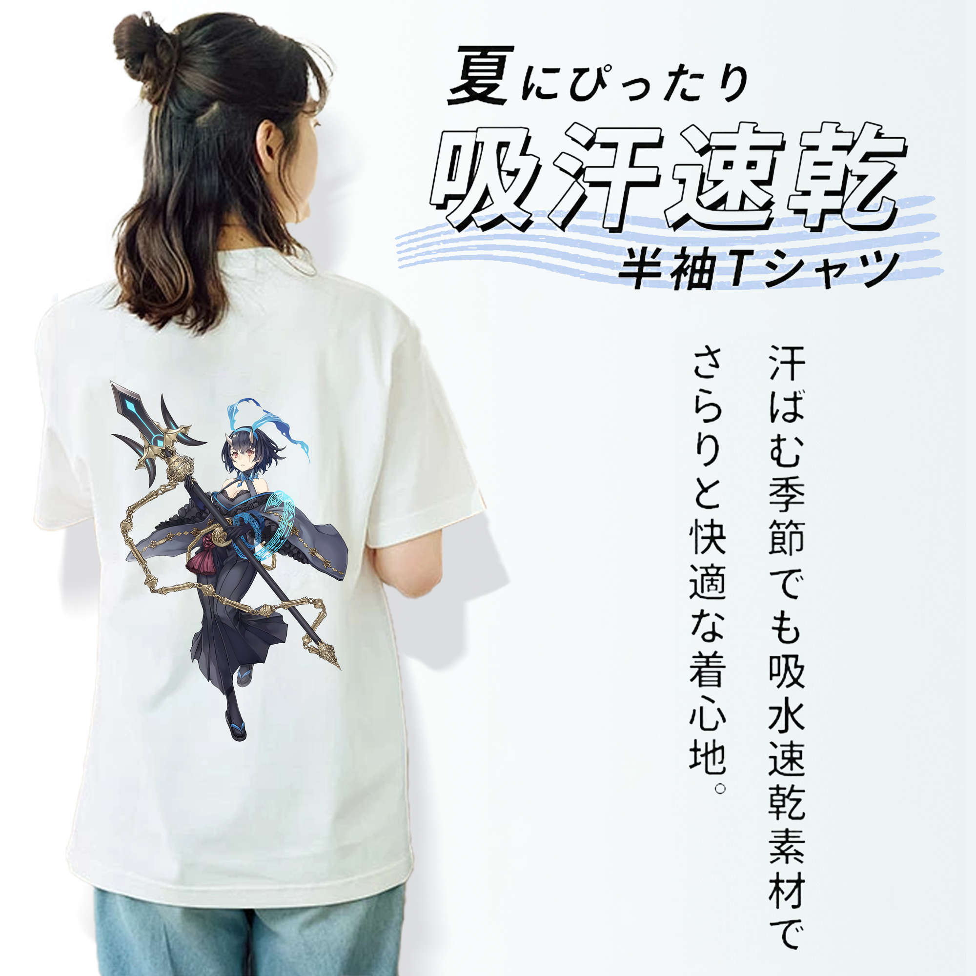 転スラ Regarding Reincarnated to Slime レディース半袖Tシャツ(バックプリント)