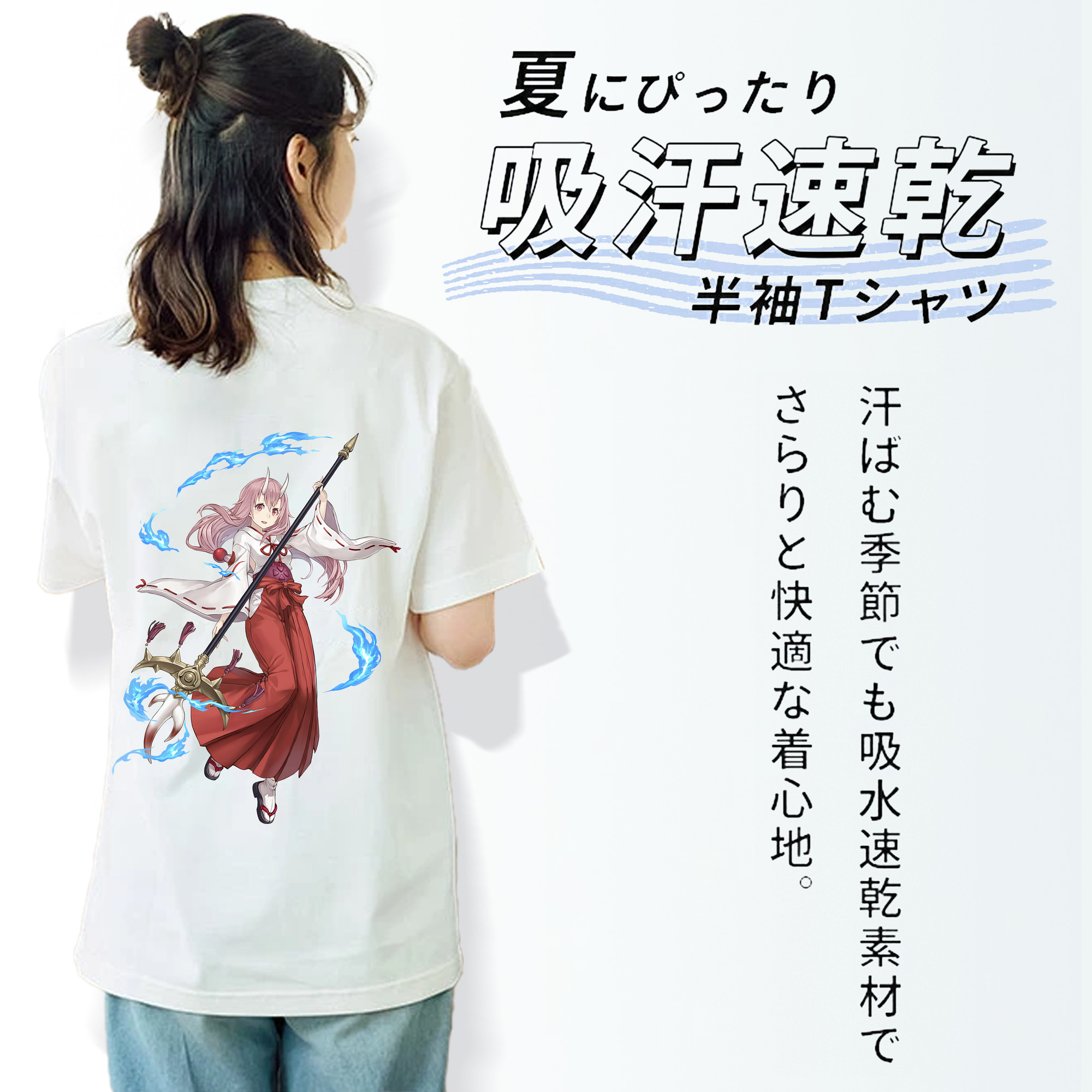 転スラ Regarding Reincarnated to Slime レディース半袖Tシャツ(バックプリント)