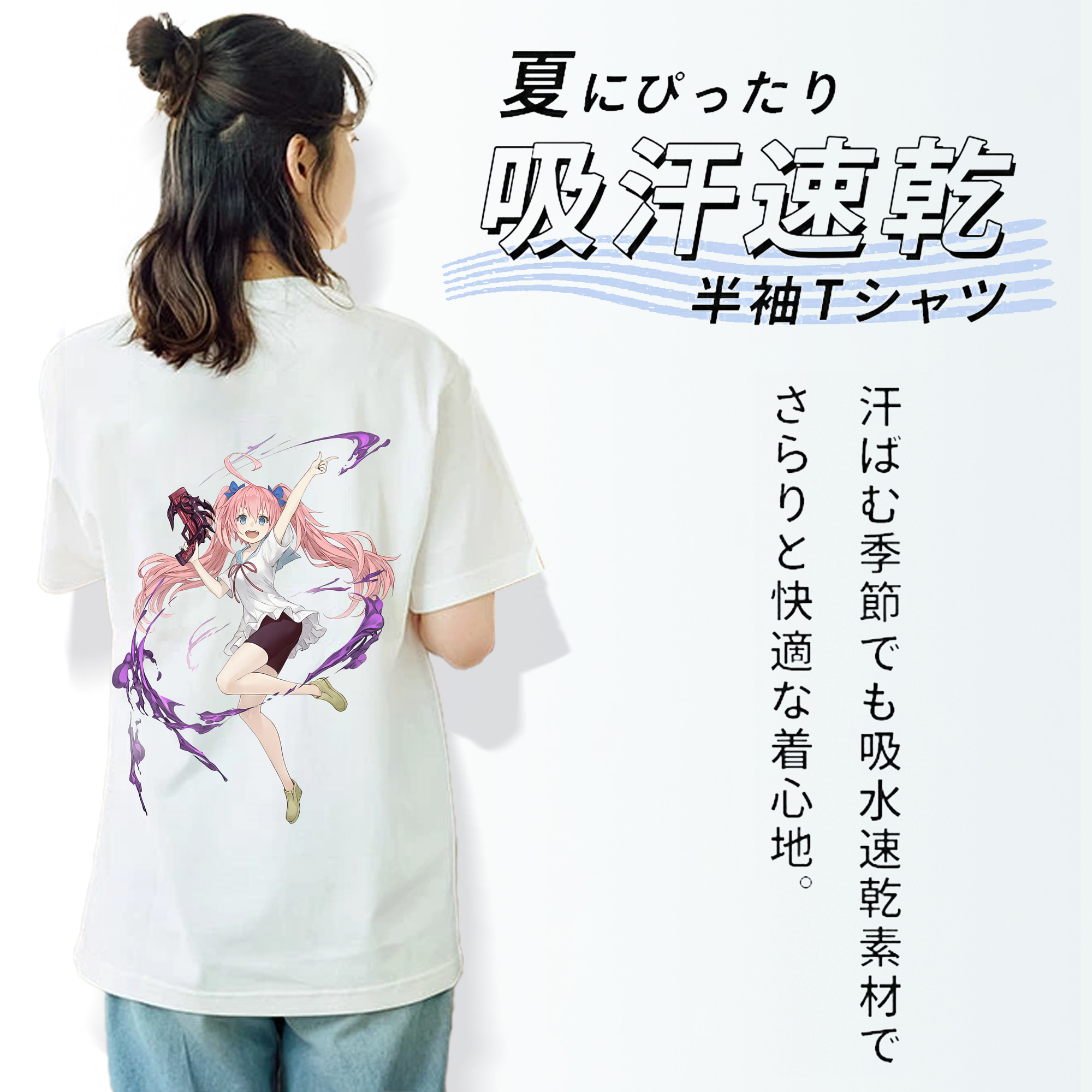 転スラ Regarding Reincarnated to Slime レディース半袖Tシャツ(バックプリント)