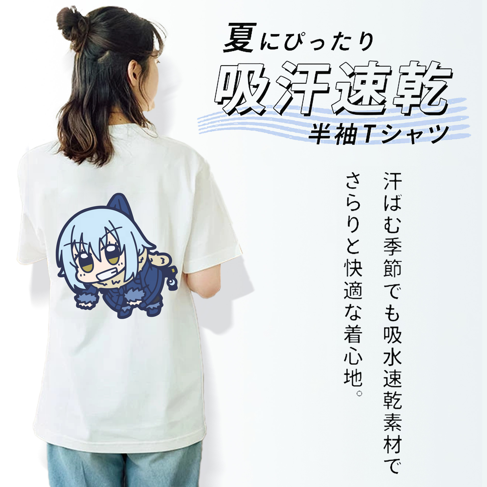 転スラ Regarding Reincarnated to Slime レディース半袖Tシャツ(バックプリント)
